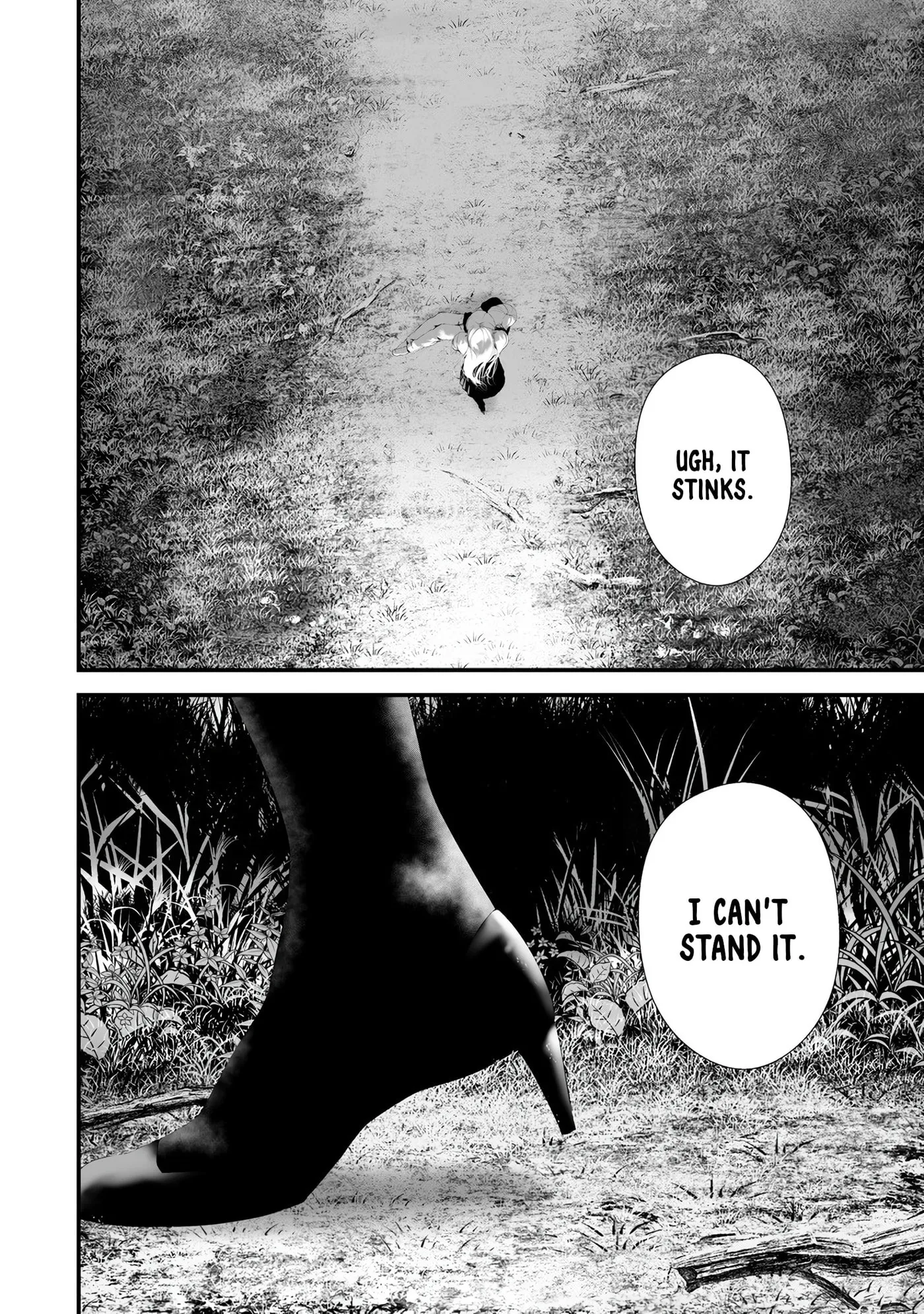 August 9th, I Will Be Eaten by You Chapter 33 page 10 - 