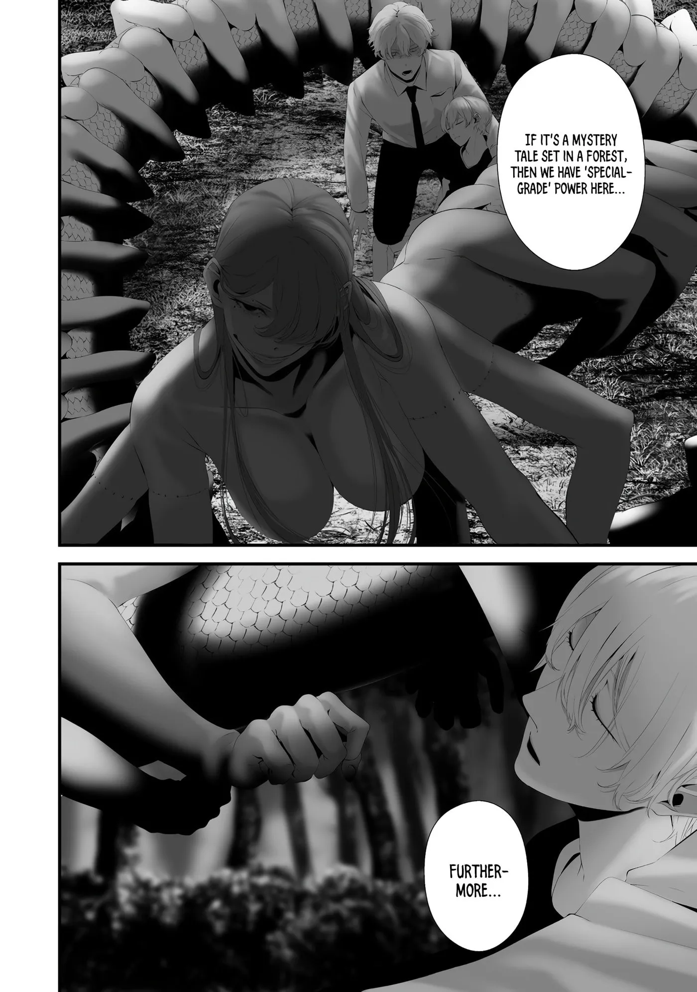 August 9th, I Will Be Eaten by You Chapter 34 page 12 - 