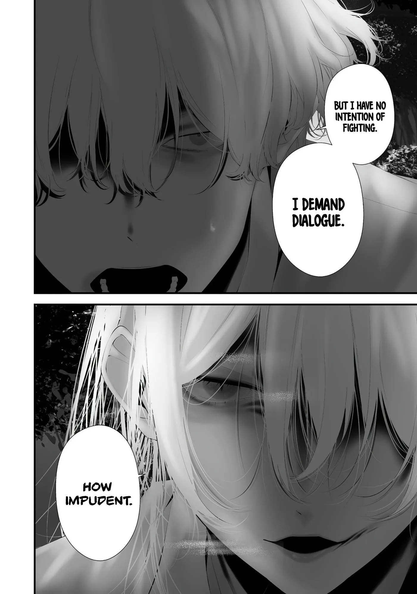 August 9th, I Will Be Eaten by You Chapter 34 page 14 - 