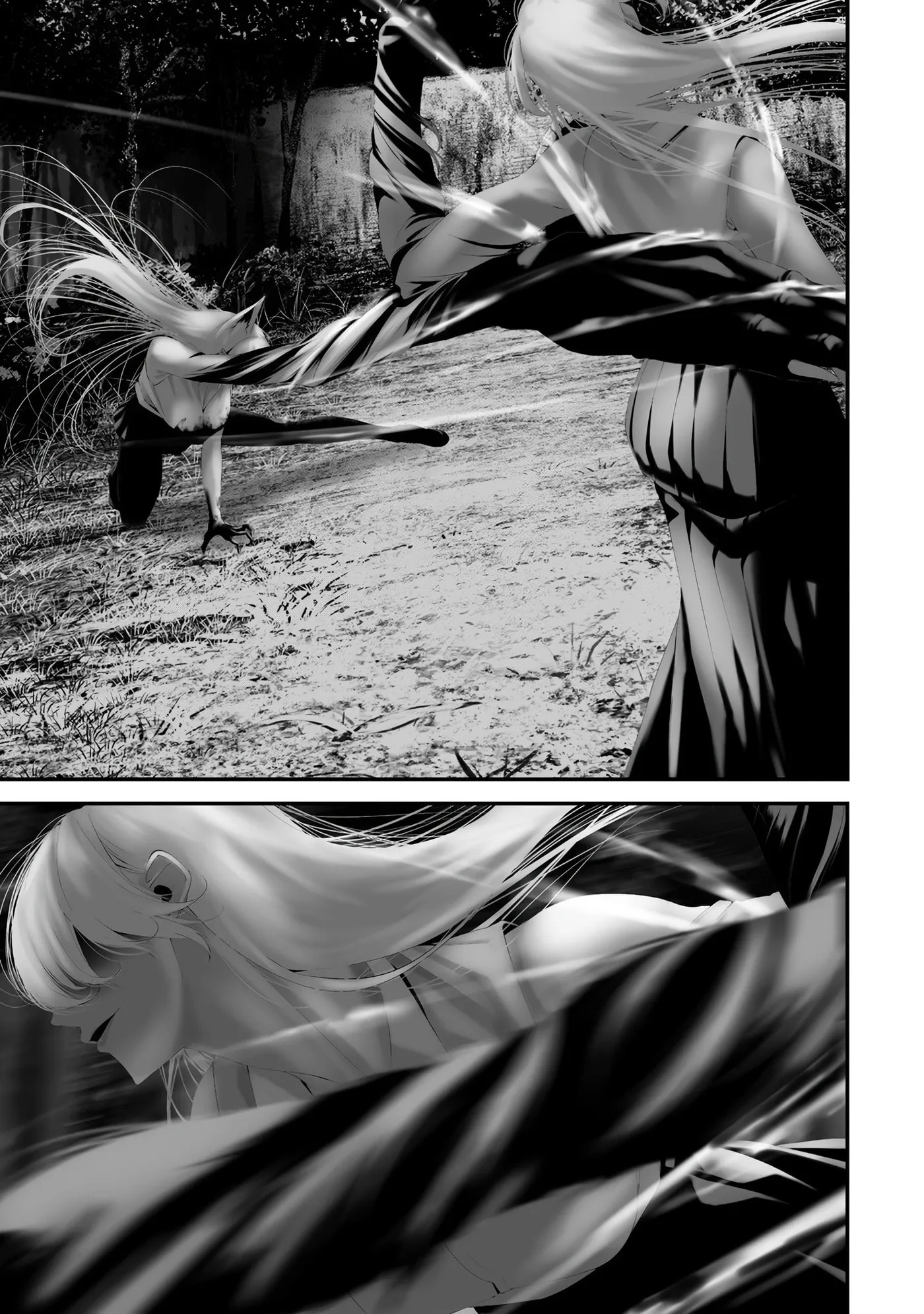 August 9th, I Will Be Eaten by You Chapter 34 page 3 - 