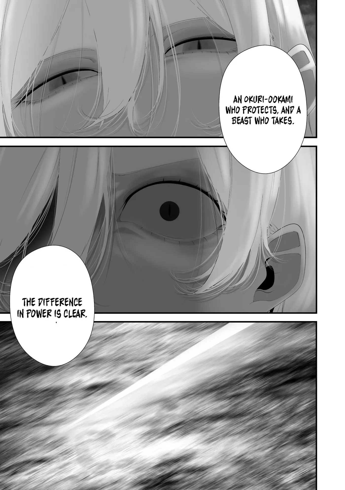 August 9th, I Will Be Eaten by You Chapter 34 page 5 - 