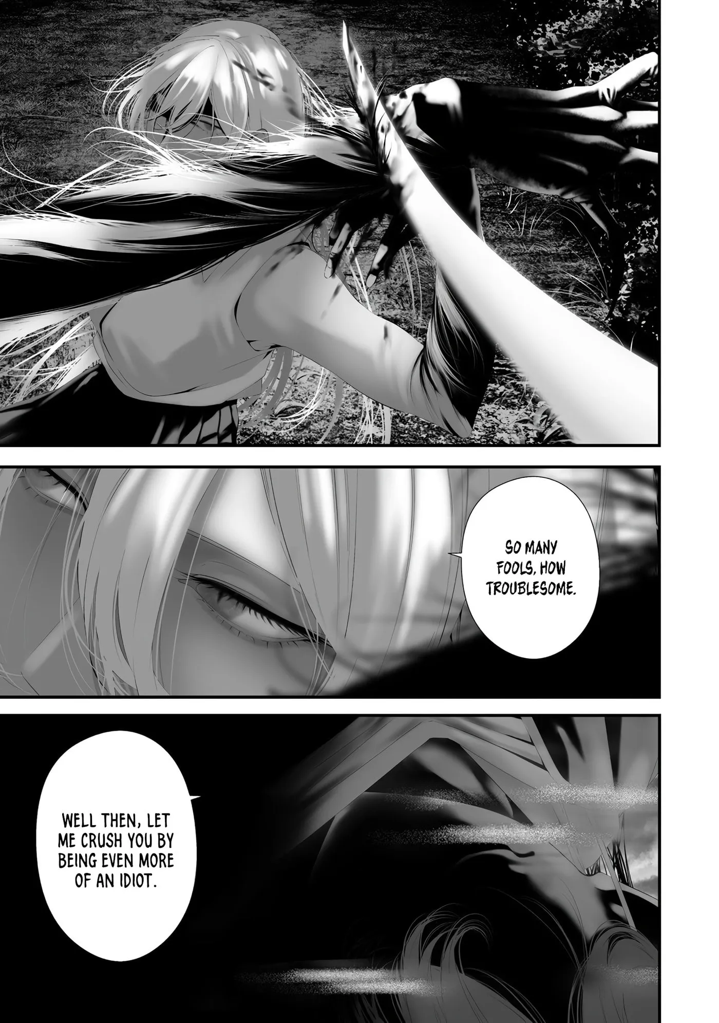 August 9th, I Will Be Eaten by You Chapter 34 page 7 - 