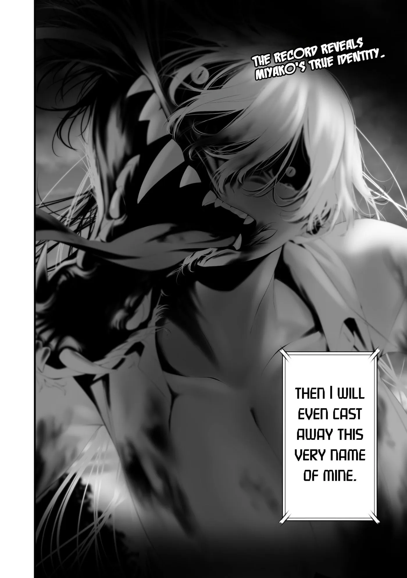 August 9th, I Will Be Eaten by You Chapter 35 page 2 - 