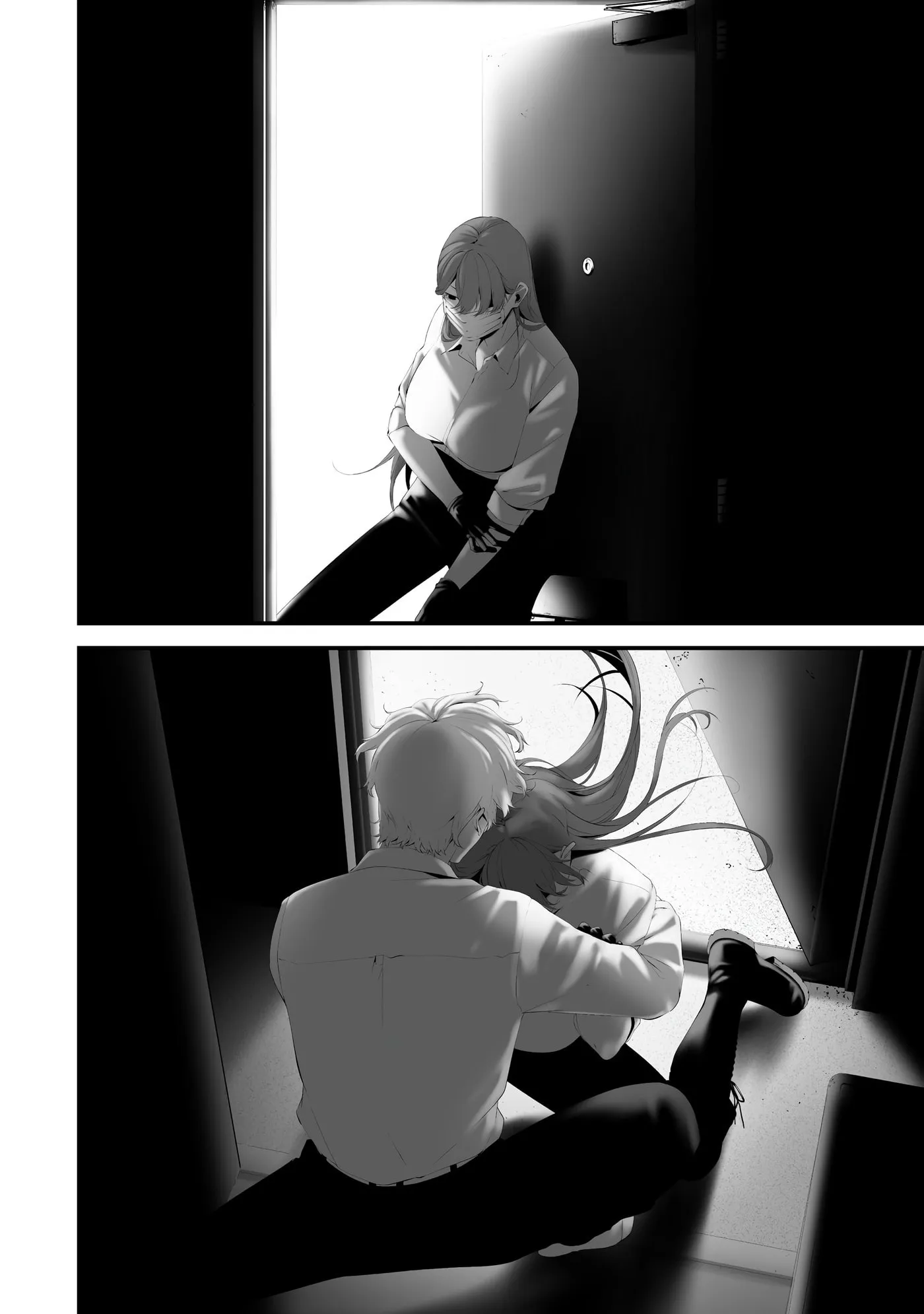 August 9th, I Will Be Eaten by You Chapter 35 page 12 - 