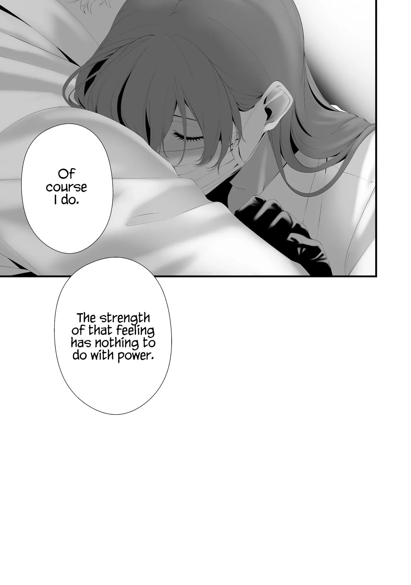 August 9th, I Will Be Eaten by You Chapter 35 page 13 - 