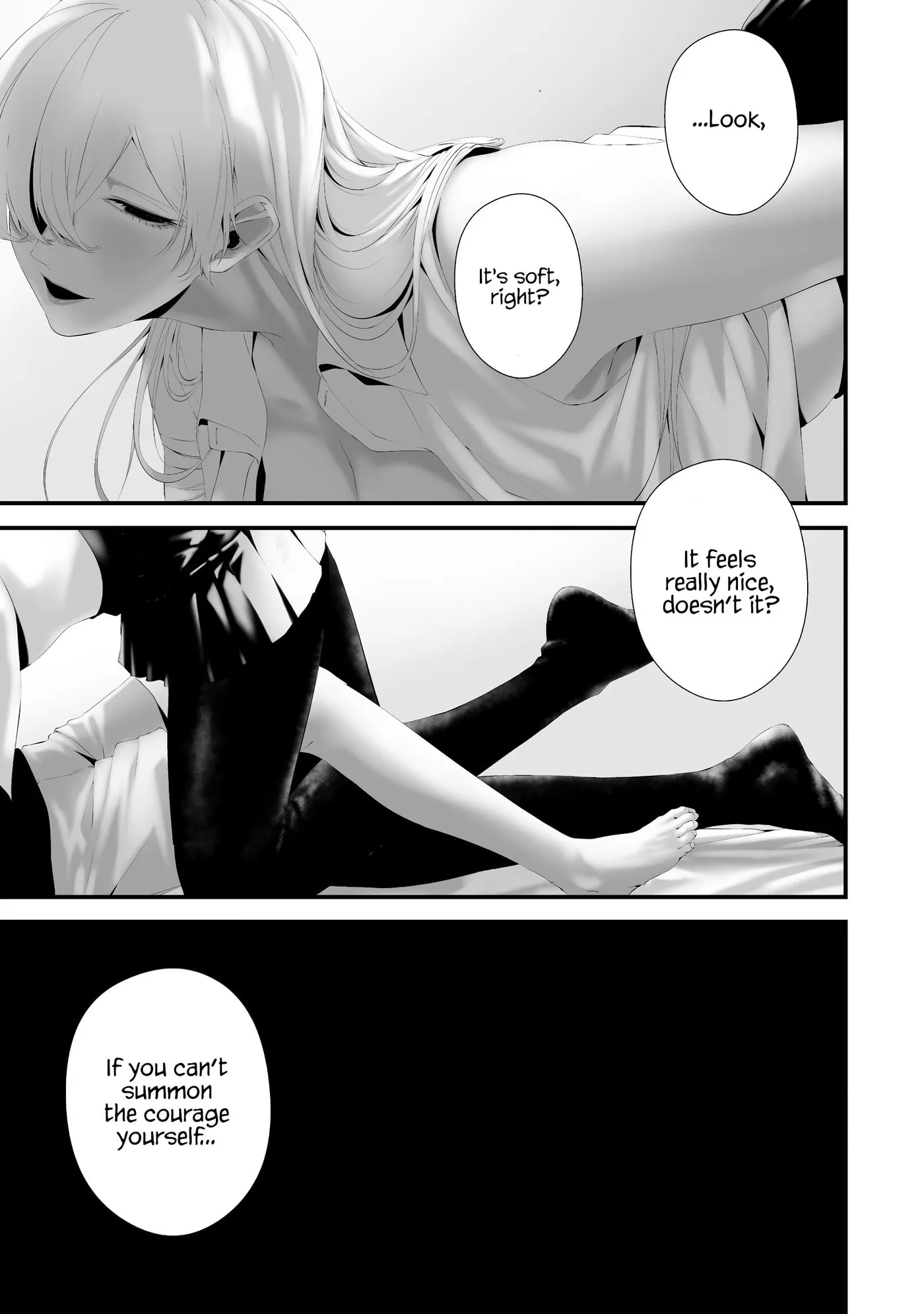 August 9th, I Will Be Eaten by You Chapter 35 page 15 - 