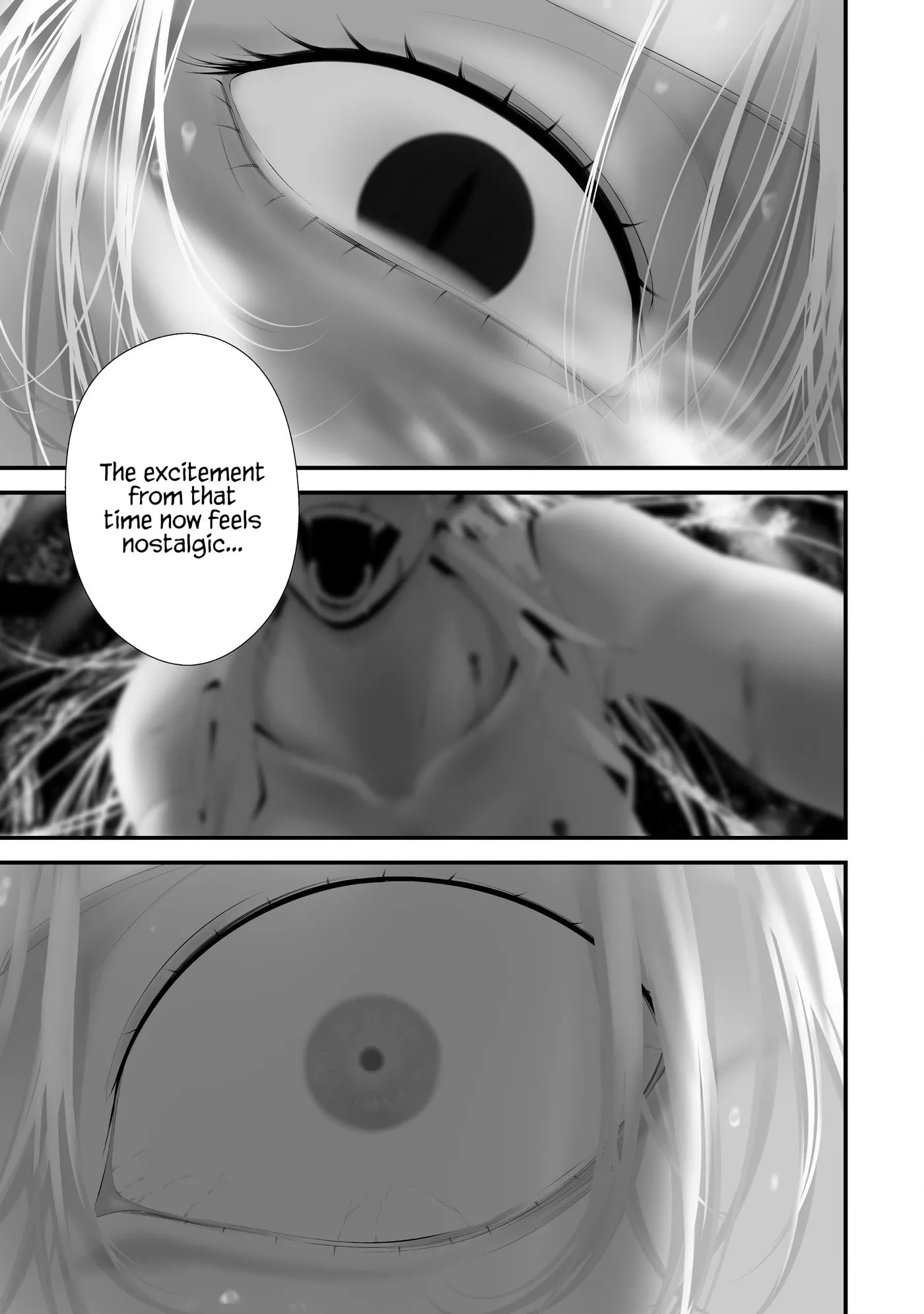August 9th, I Will Be Eaten by You Chapter 35 page 17 - 