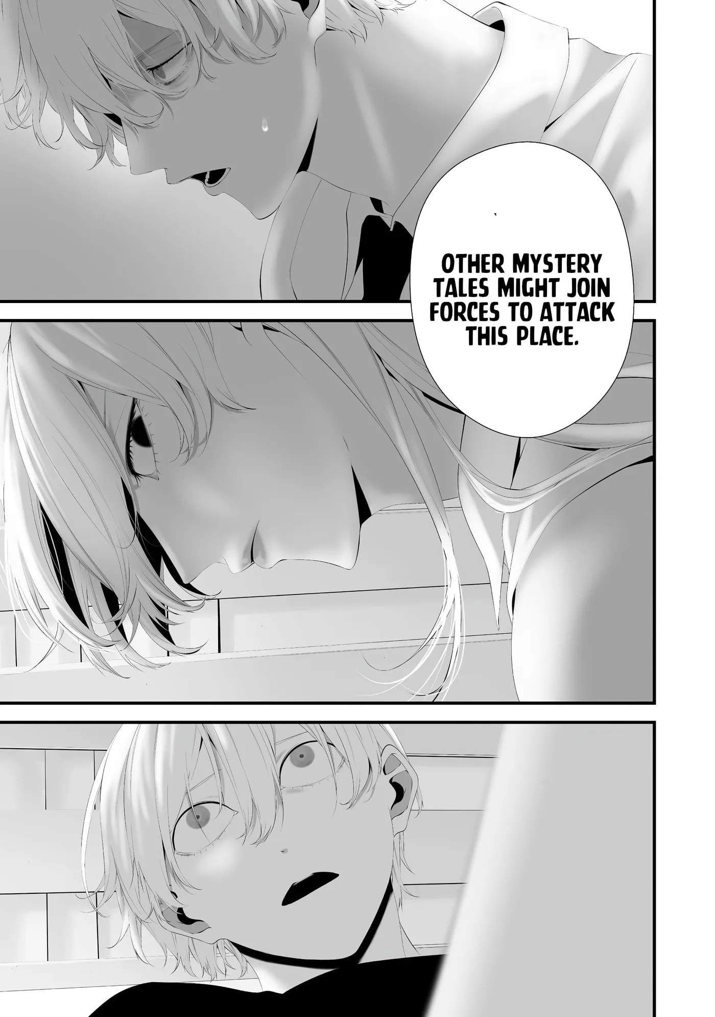August 9th, I Will Be Eaten by You Chapter 35 page 19 - 