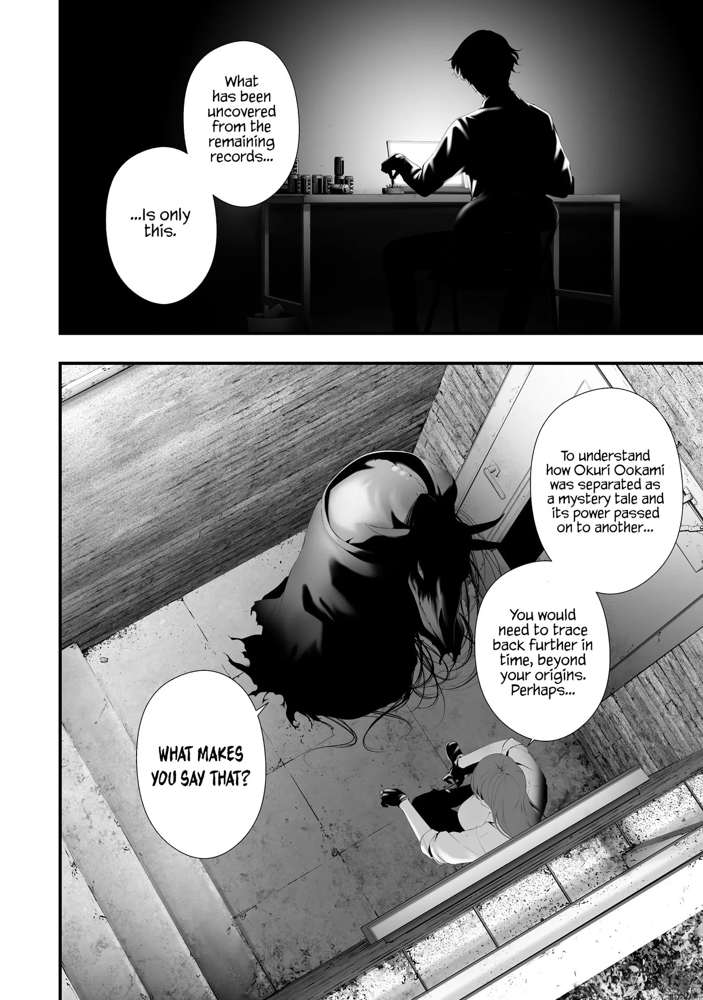 August 9th, I Will Be Eaten by You Chapter 35 page 3 - 