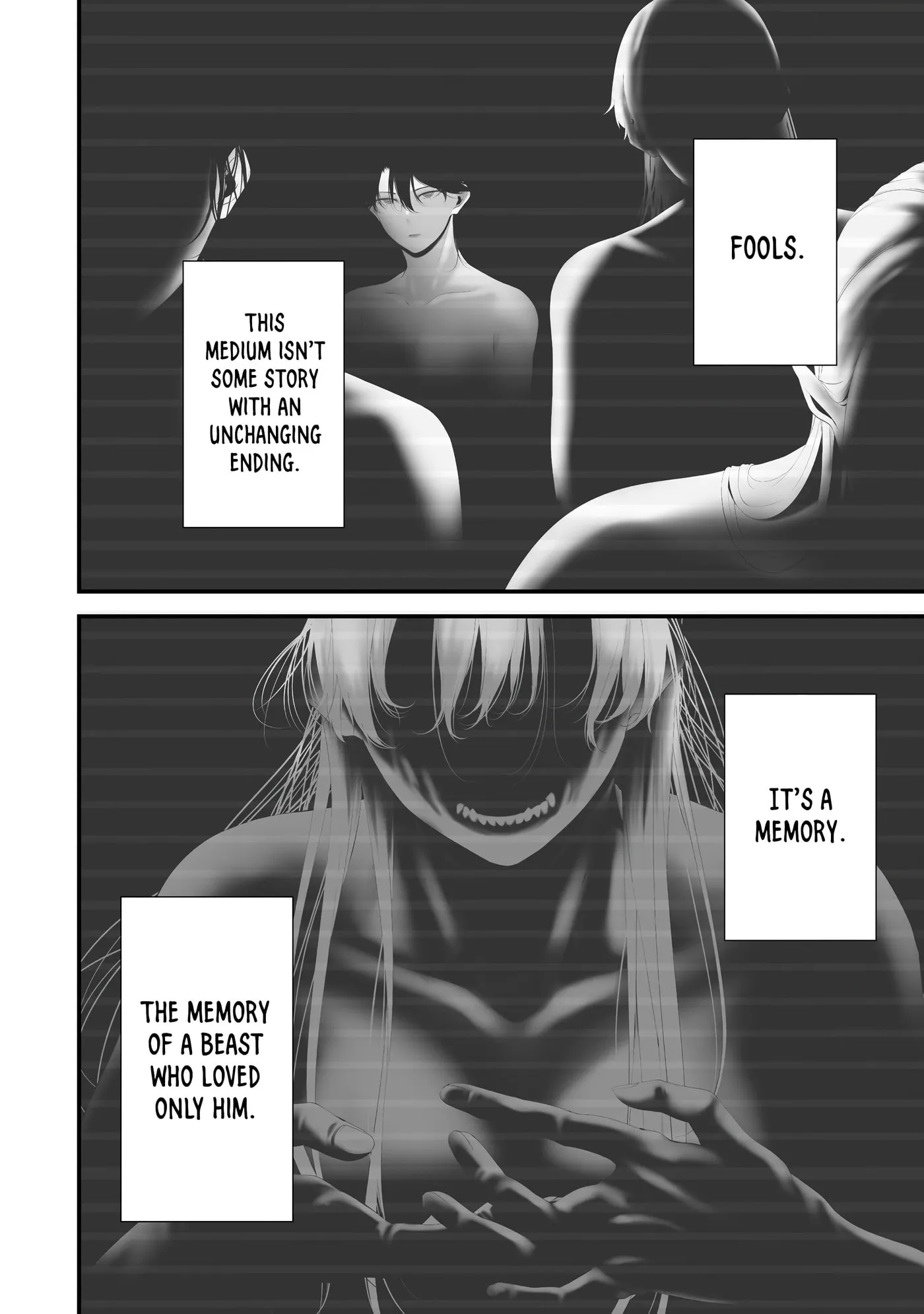 August 9th, I Will Be Eaten by You Chapter 35 page 7 - 