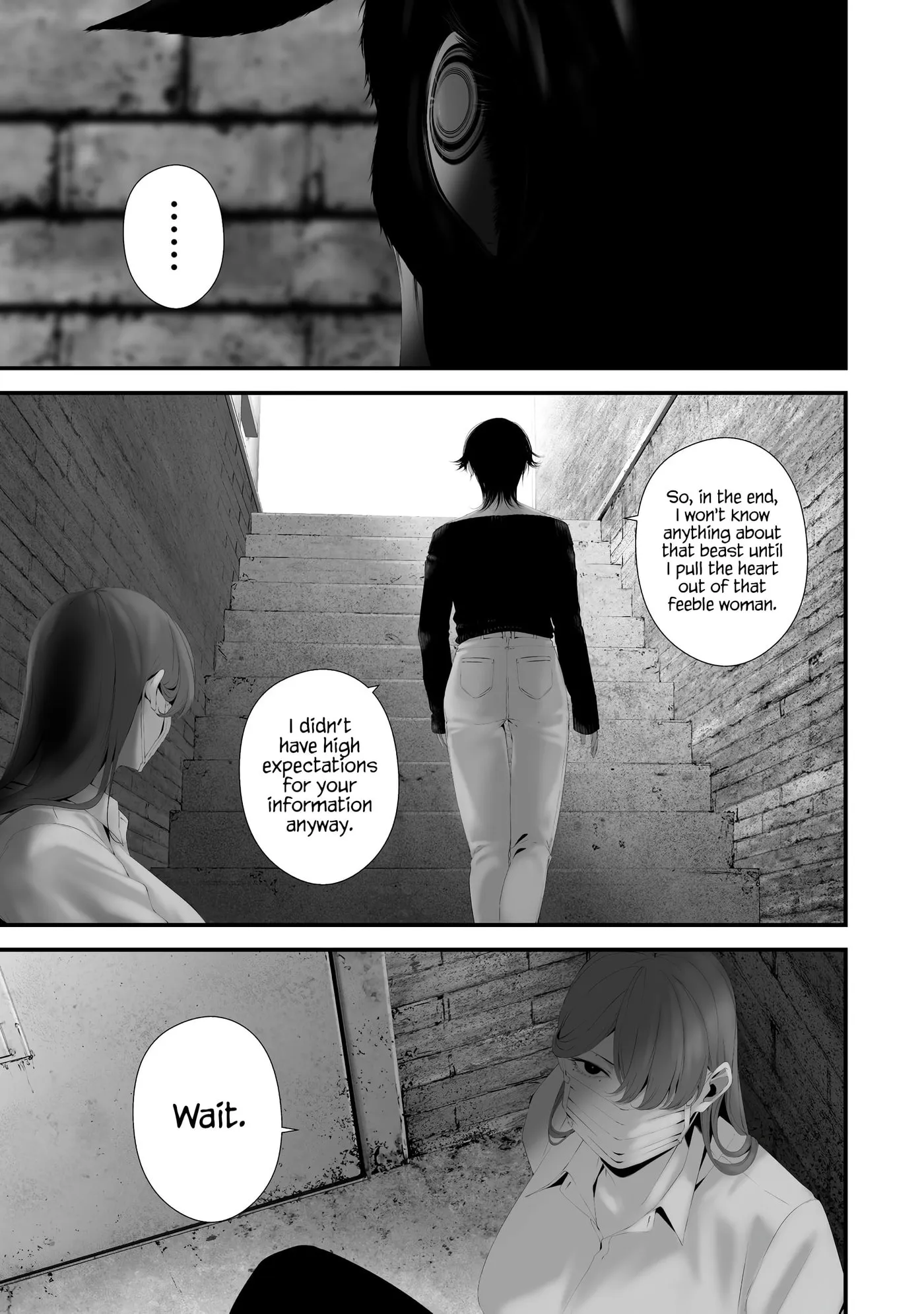August 9th, I Will Be Eaten by You Chapter 35 page 8 - 