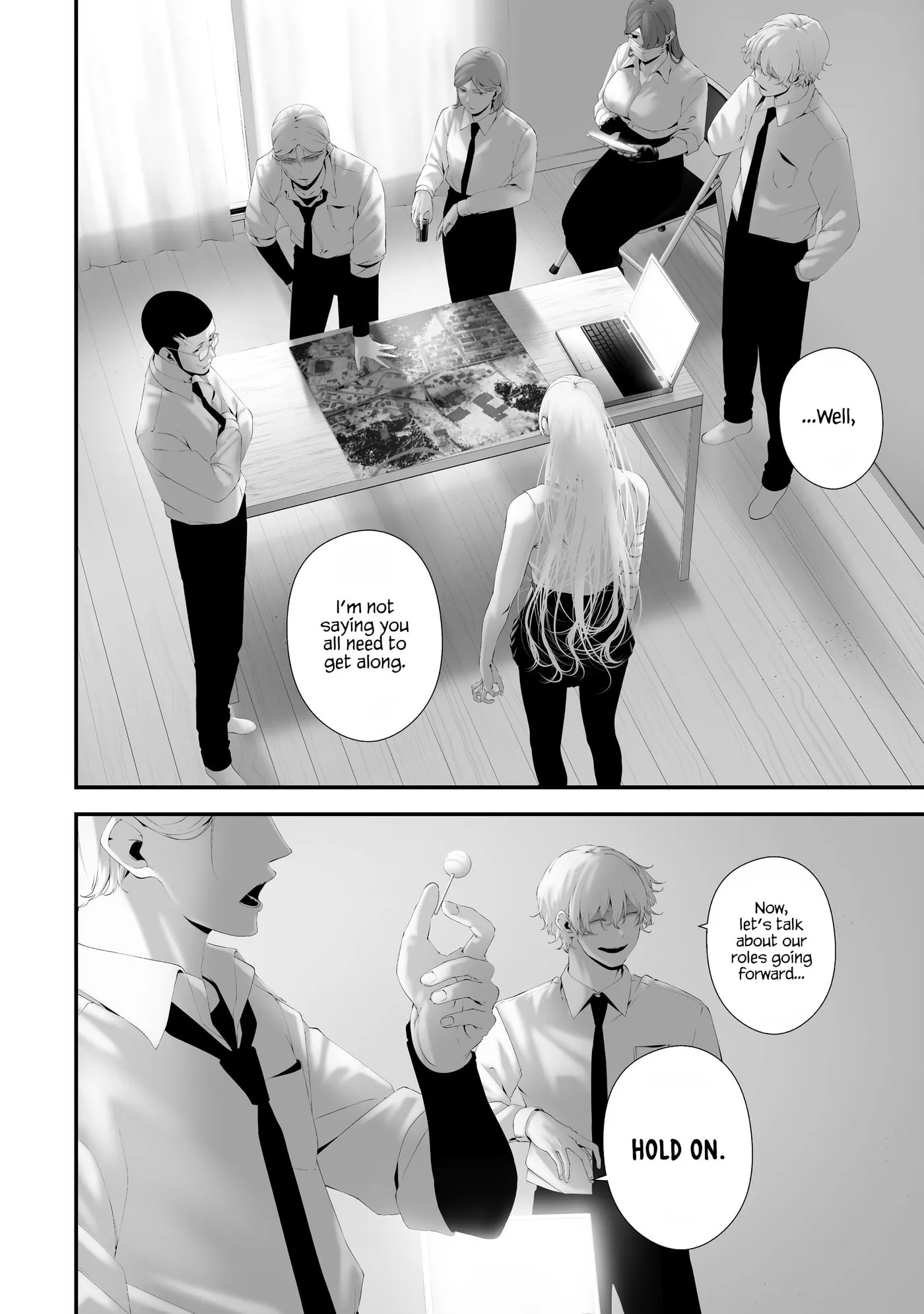 August 9th, I Will Be Eaten by You Chapter 36 page 2 - 