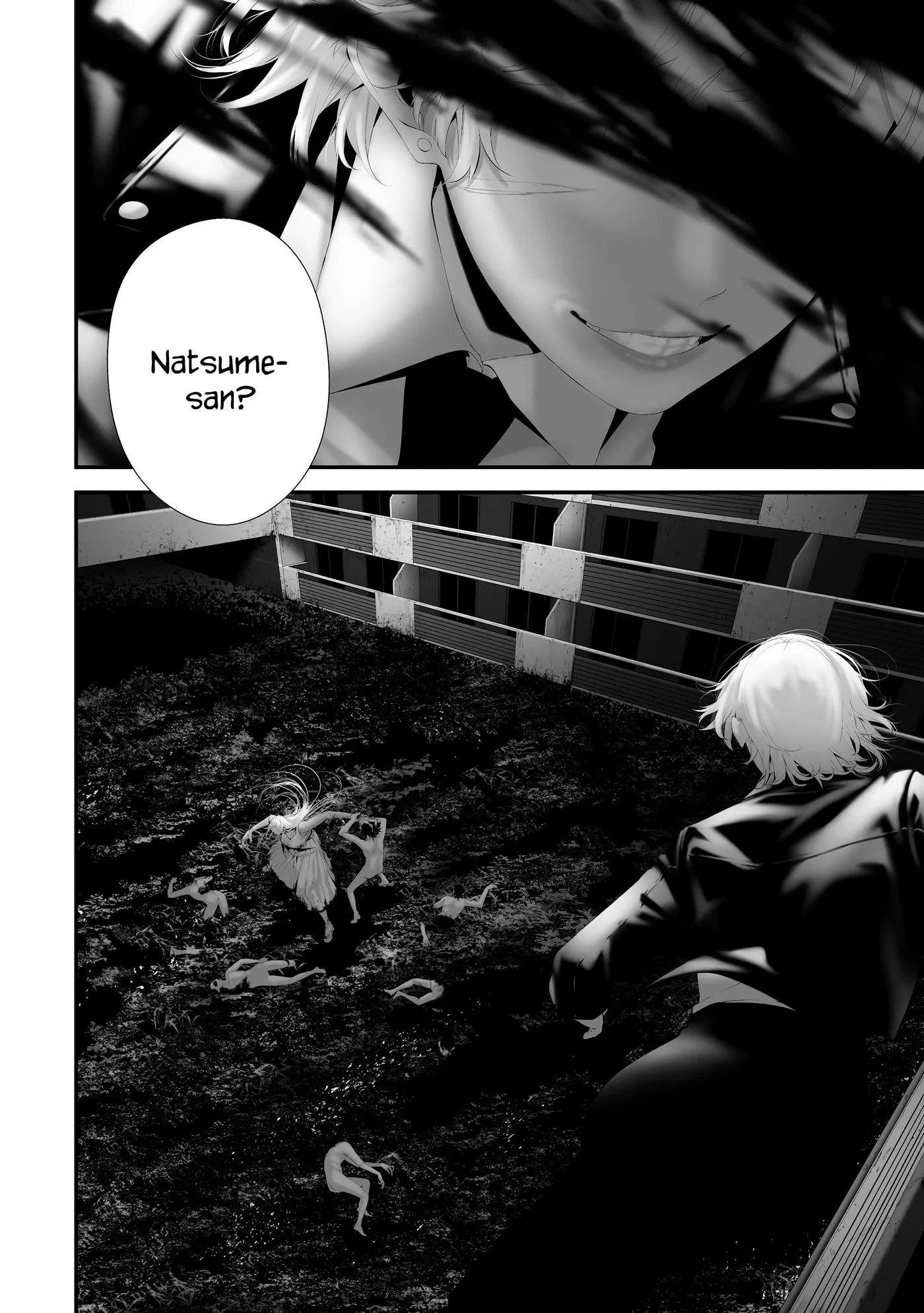 August 9th, I Will Be Eaten by You Chapter 36 page 14 - 