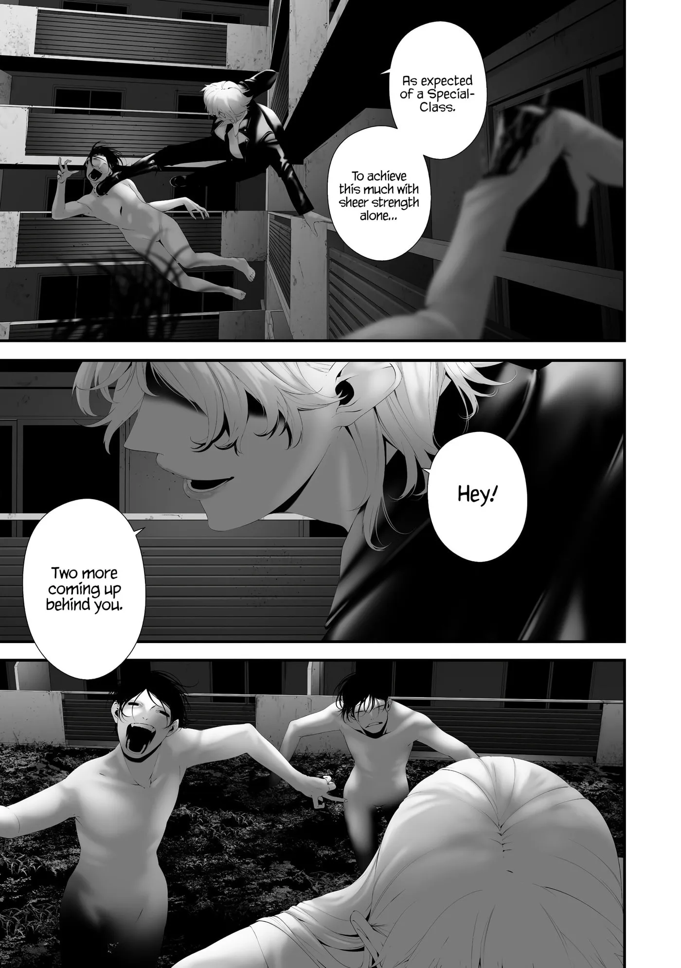 August 9th, I Will Be Eaten by You Chapter 36 page 15 - 
