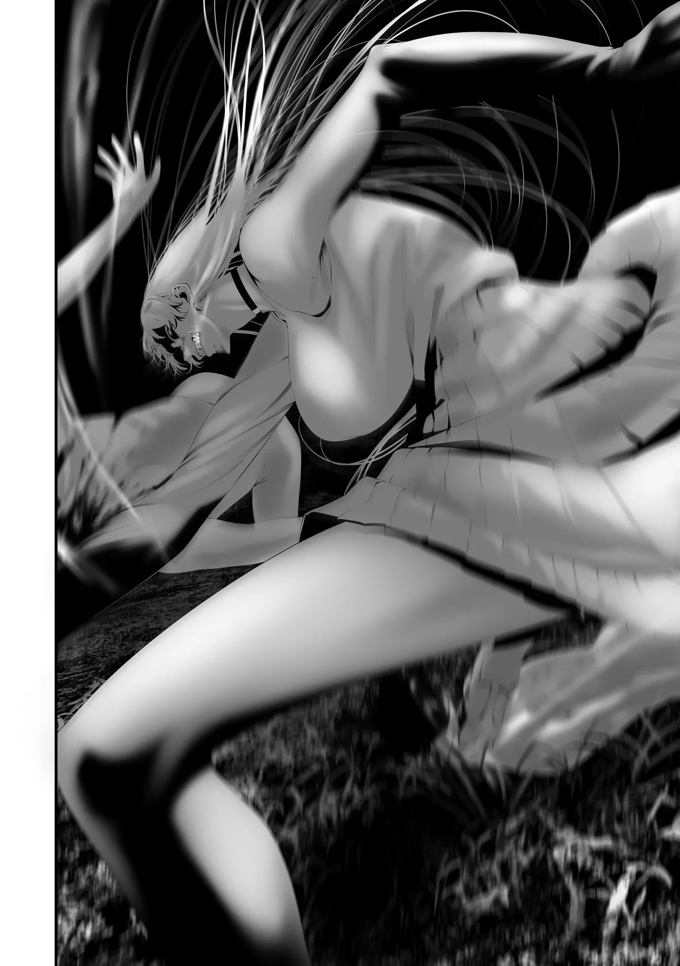 August 9th, I Will Be Eaten by You Chapter 36 page 16 - 