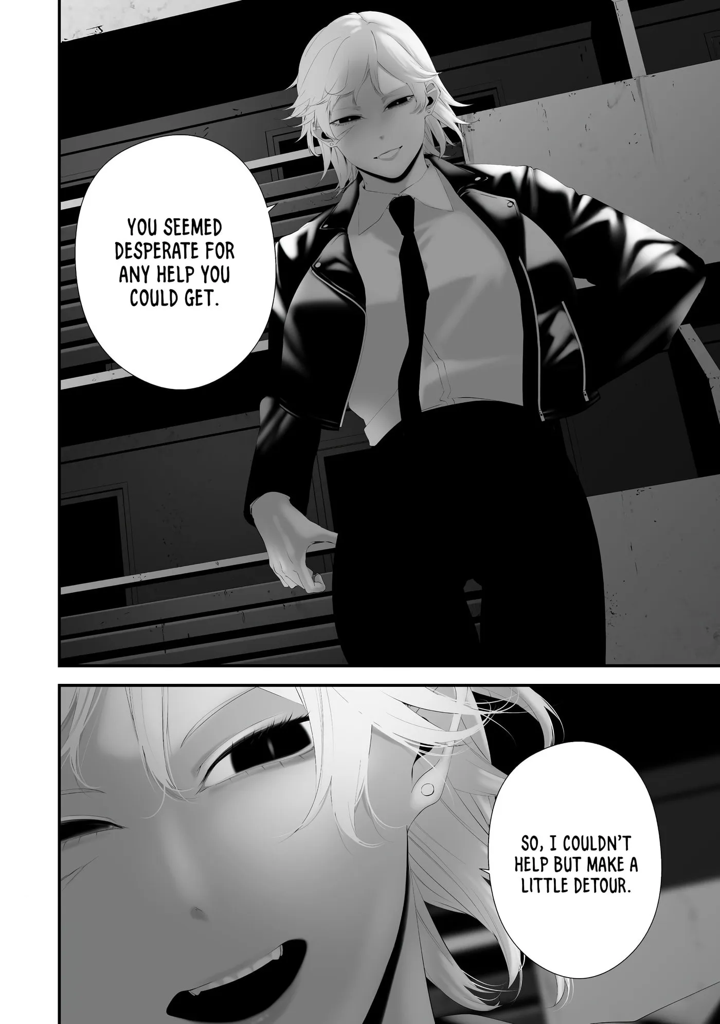 August 9th, I Will Be Eaten by You Chapter 36 page 18 - 