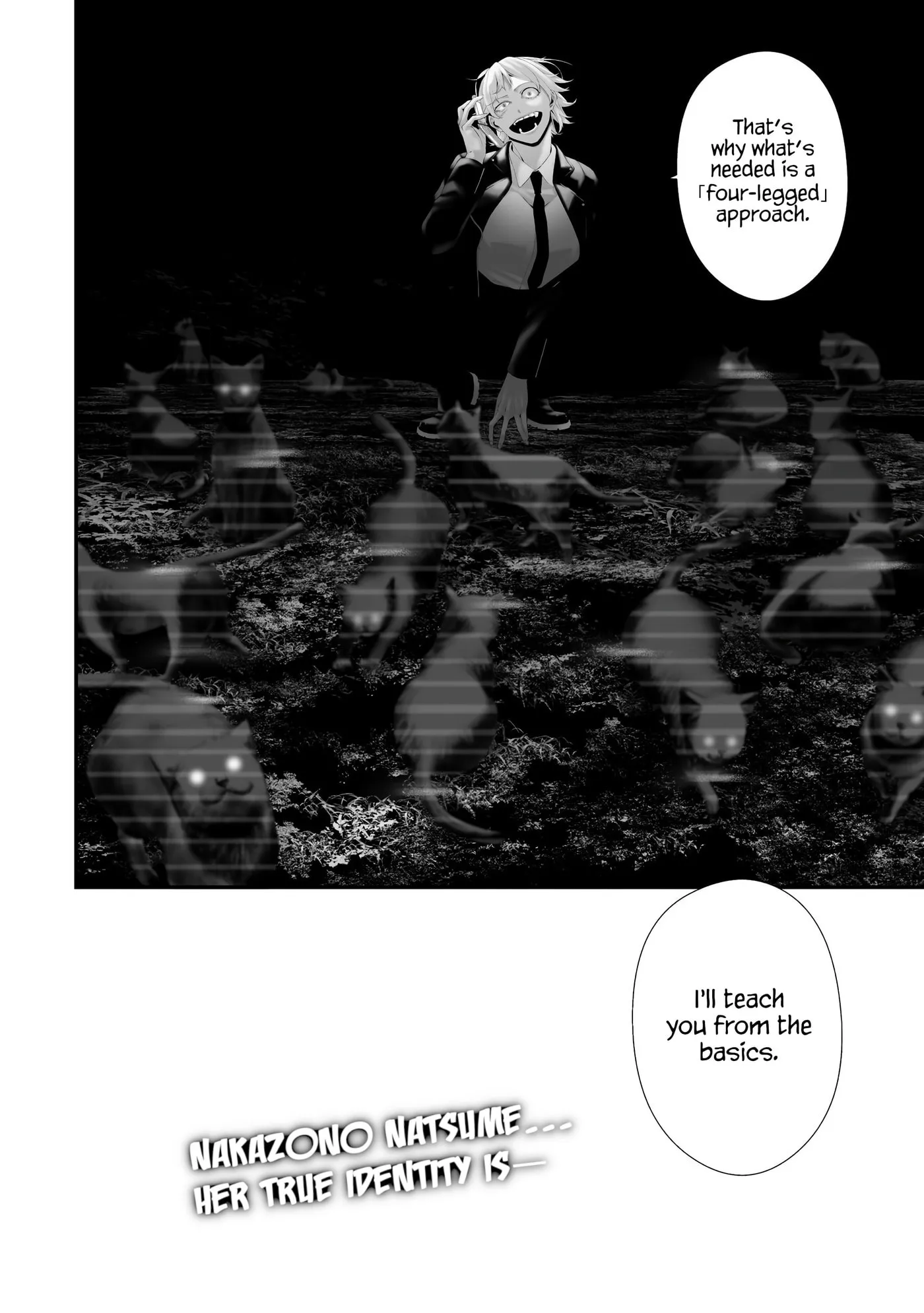 August 9th, I Will Be Eaten by You Chapter 36 page 20 - 