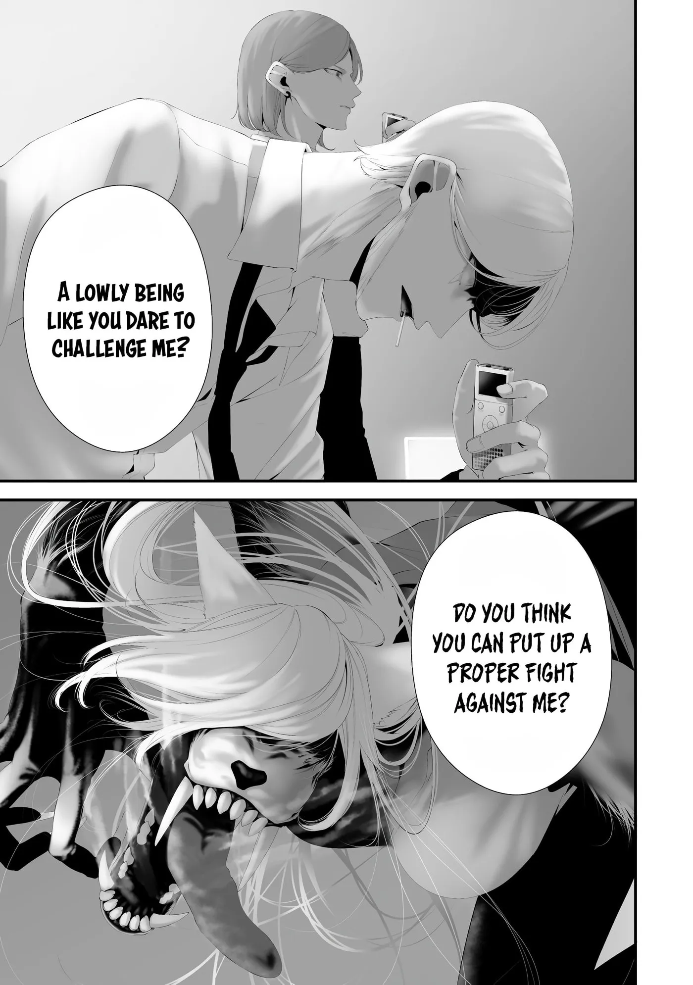 August 9th, I Will Be Eaten by You Chapter 36 page 5 - 