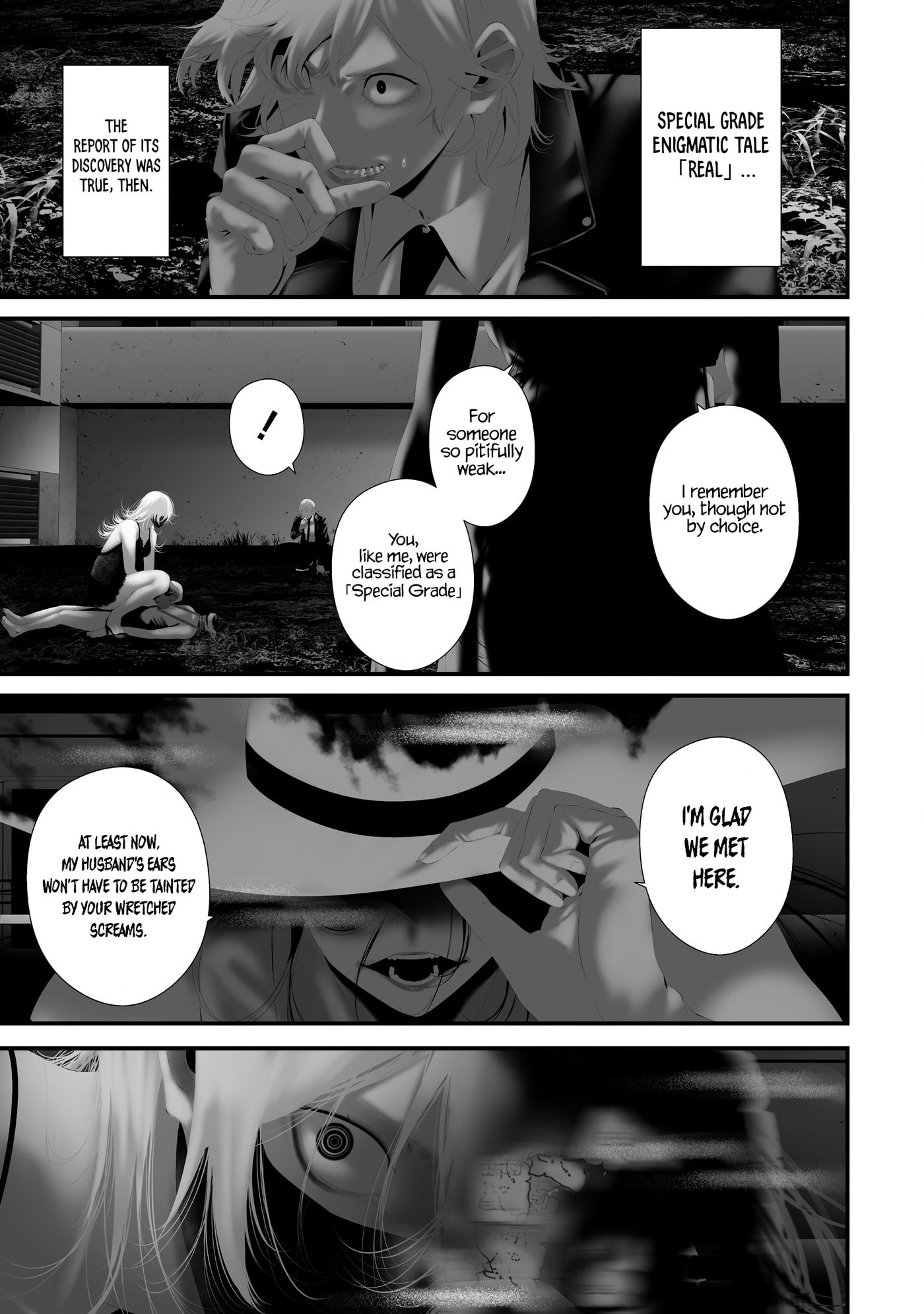 August 9th, I Will Be Eaten by You Chapter 37 page 11 - 