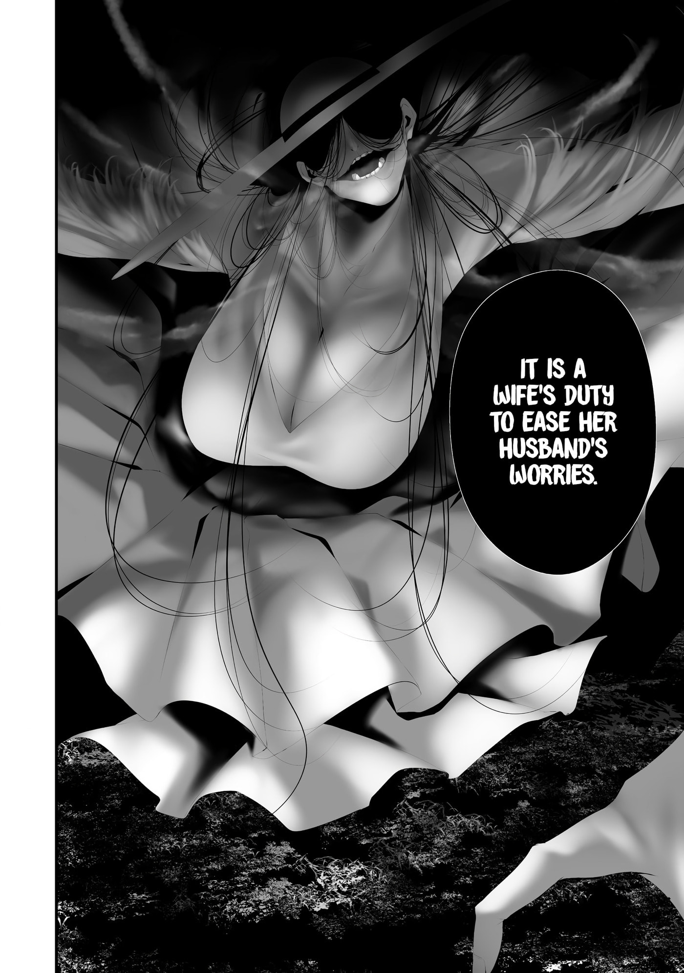 August 9th, I Will Be Eaten by You Chapter 37 page 12 - 