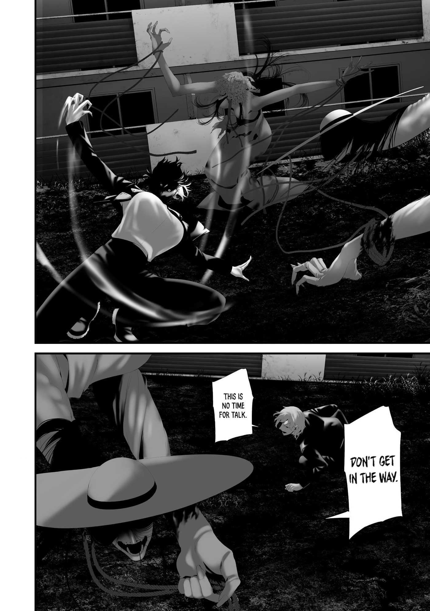 August 9th, I Will Be Eaten by You Chapter 37 page 16 - 