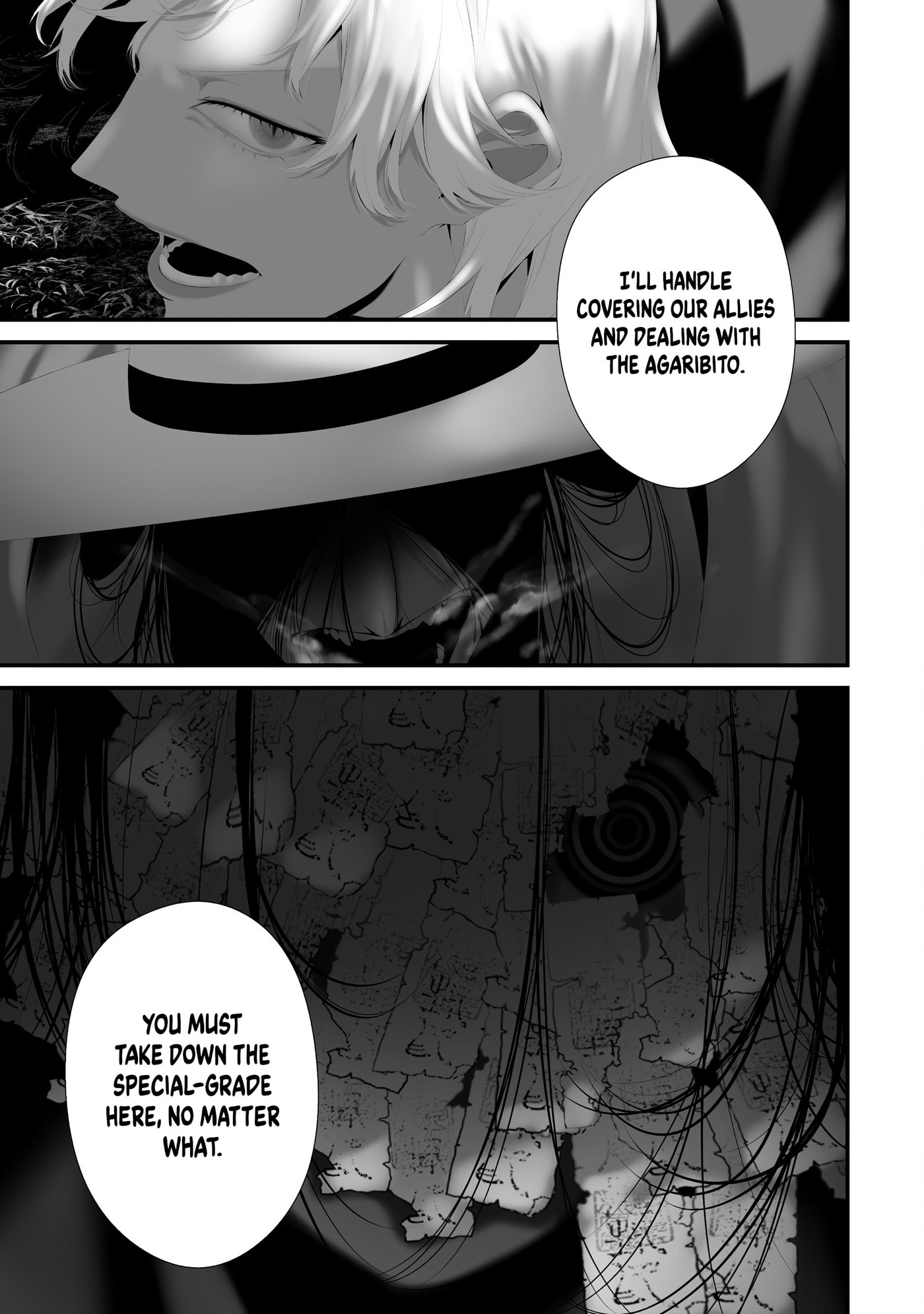 August 9th, I Will Be Eaten by You Chapter 37 page 17 - 
