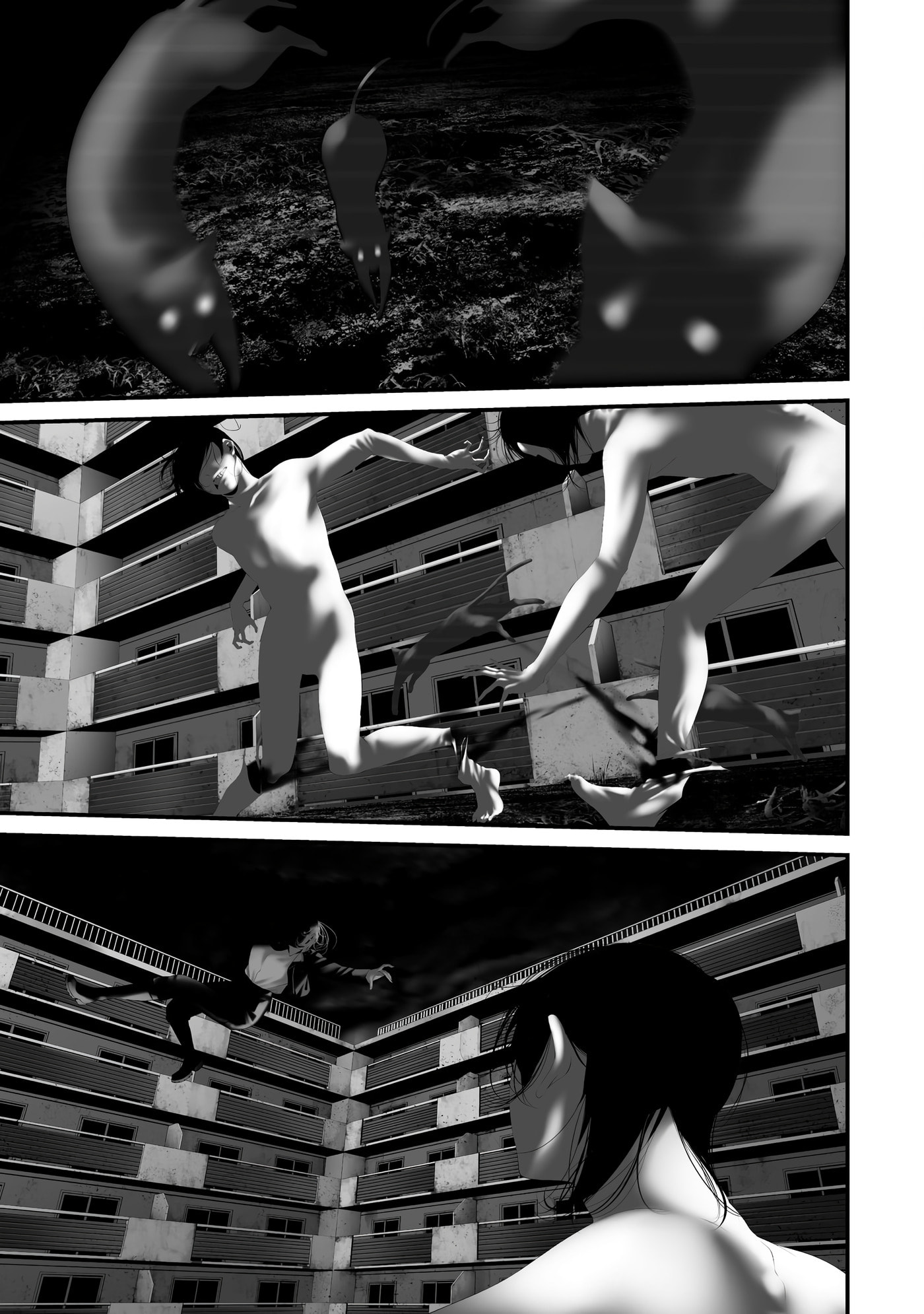 August 9th, I Will Be Eaten by You Chapter 37 page 3 - 