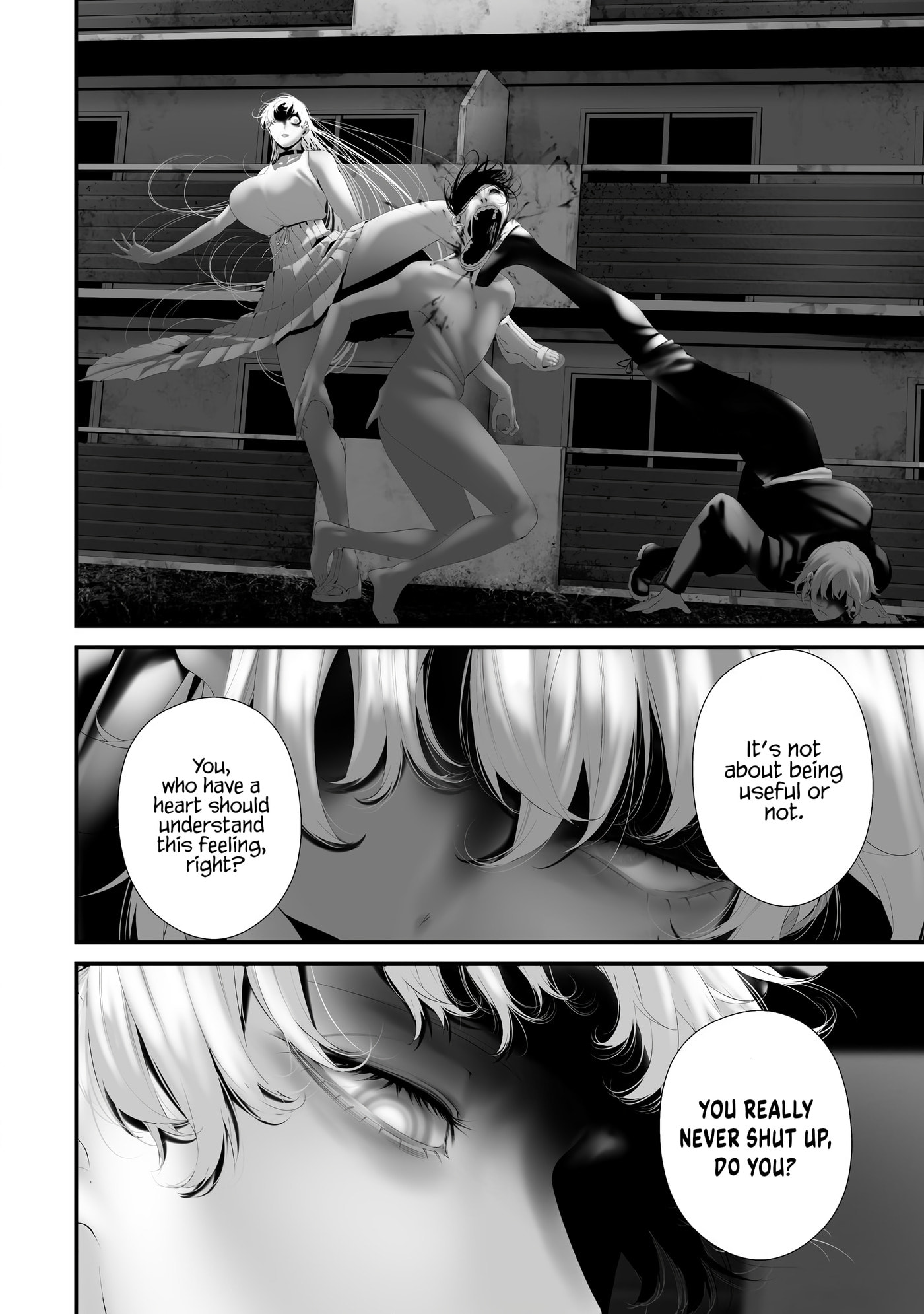 August 9th, I Will Be Eaten by You Chapter 37 page 6 - 