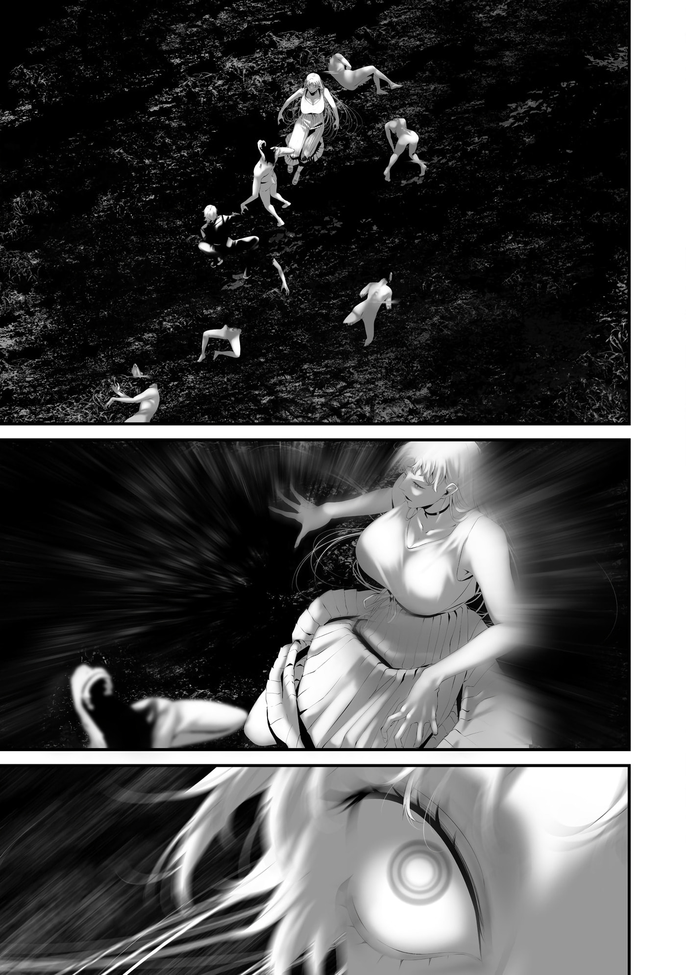 August 9th, I Will Be Eaten by You Chapter 37 page 7 - 