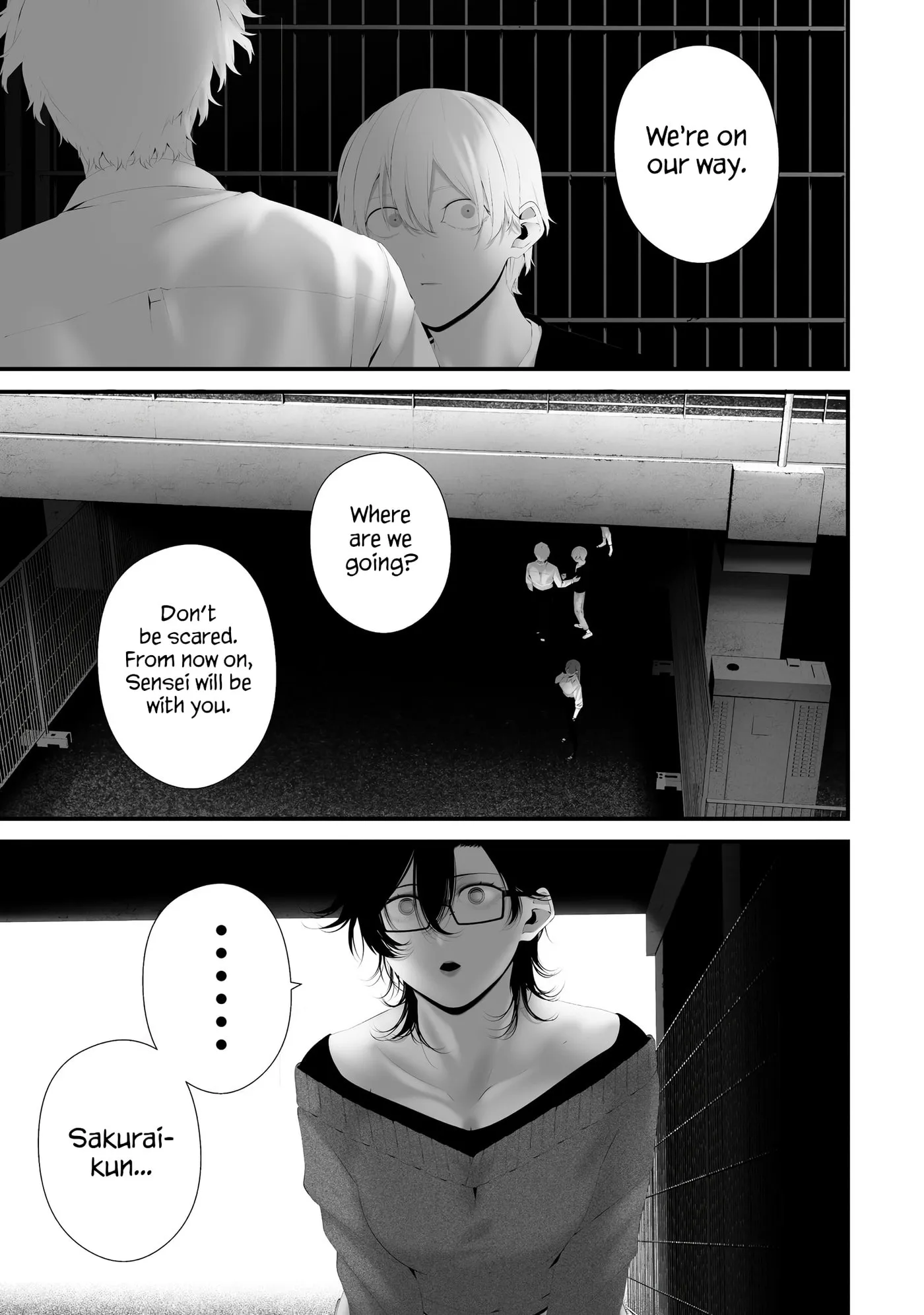 August 9th, I Will Be Eaten by You Chapter 38 page 15 - 