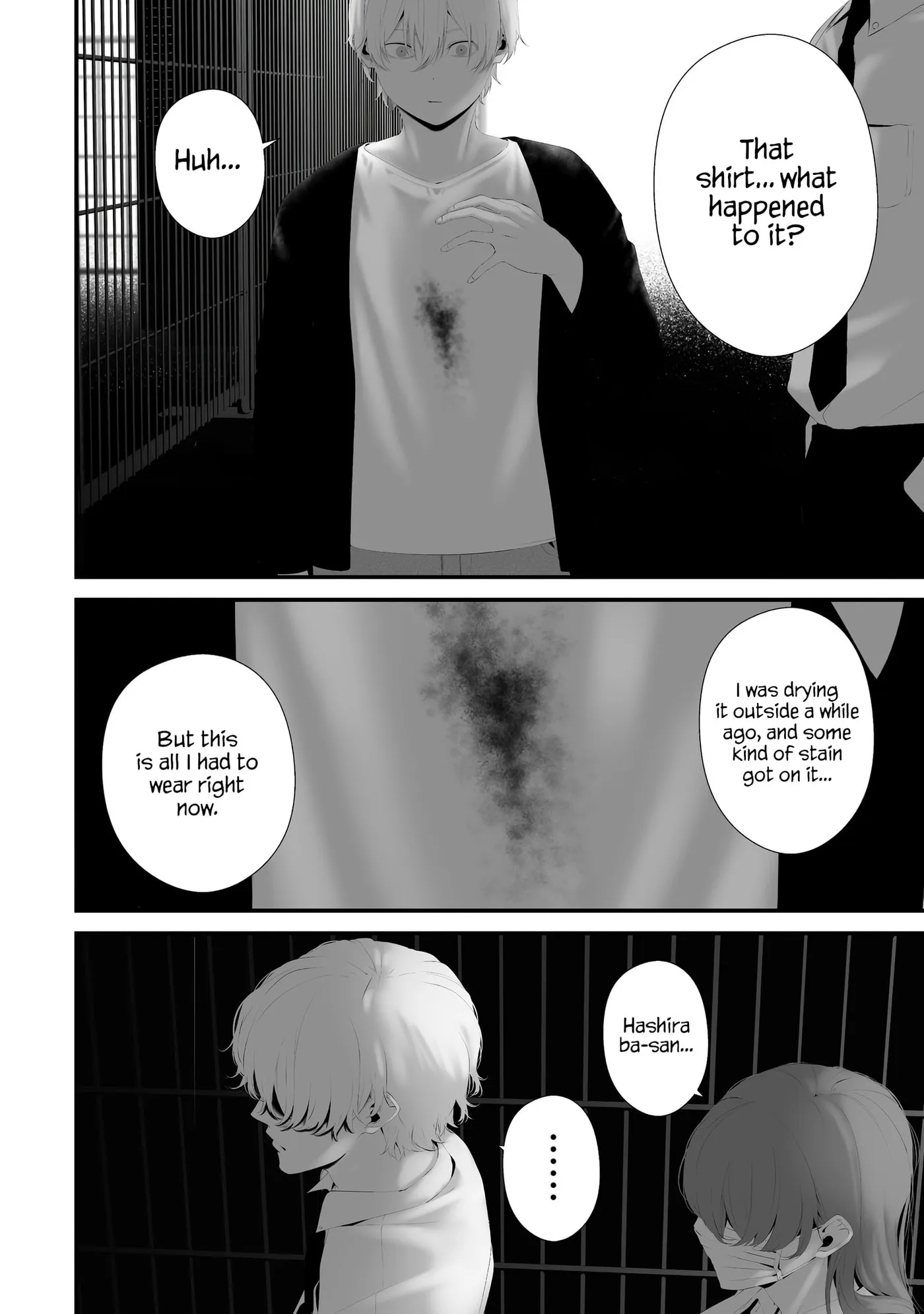 August 9th, I Will Be Eaten by You Chapter 38 page 16 - 
