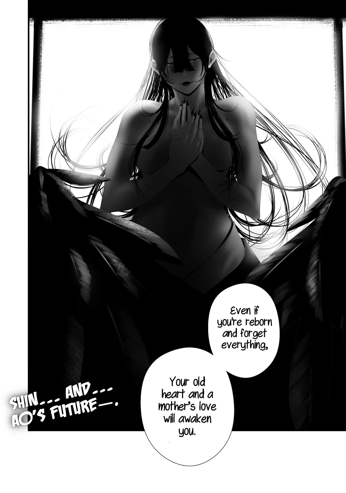 August 9th, I Will Be Eaten by You Chapter 38 page 18 - 
