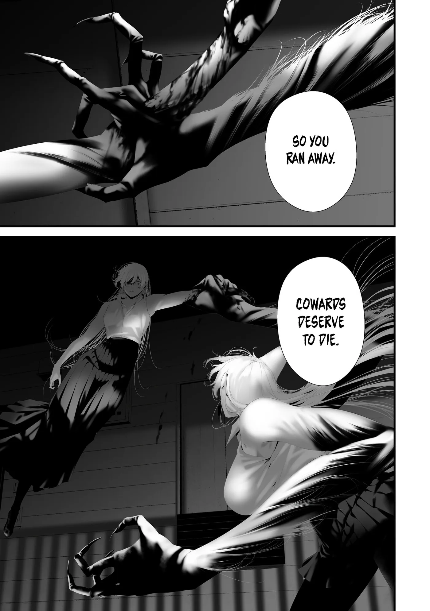 August 9th, I Will Be Eaten by You Chapter 38 page 3 - 