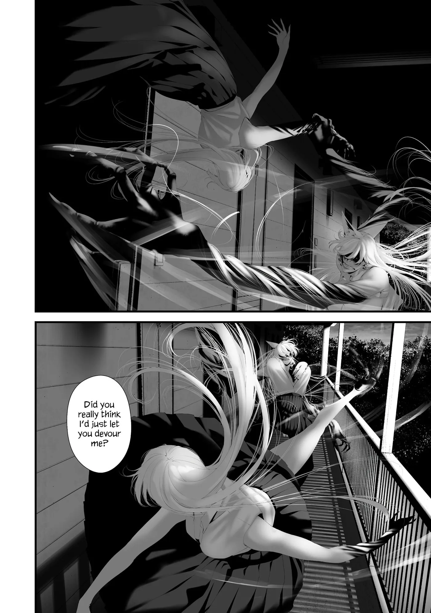 August 9th, I Will Be Eaten by You Chapter 38 page 4 - 