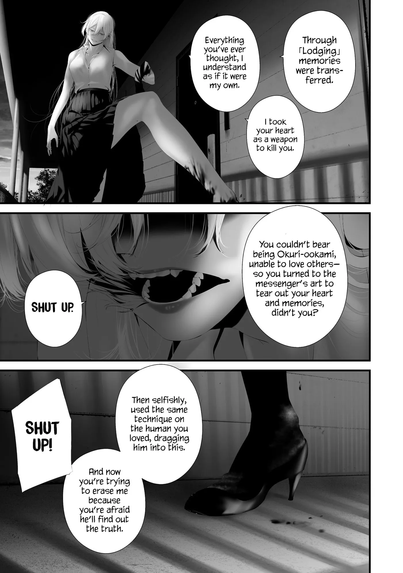 August 9th, I Will Be Eaten by You Chapter 38 page 5 - 
