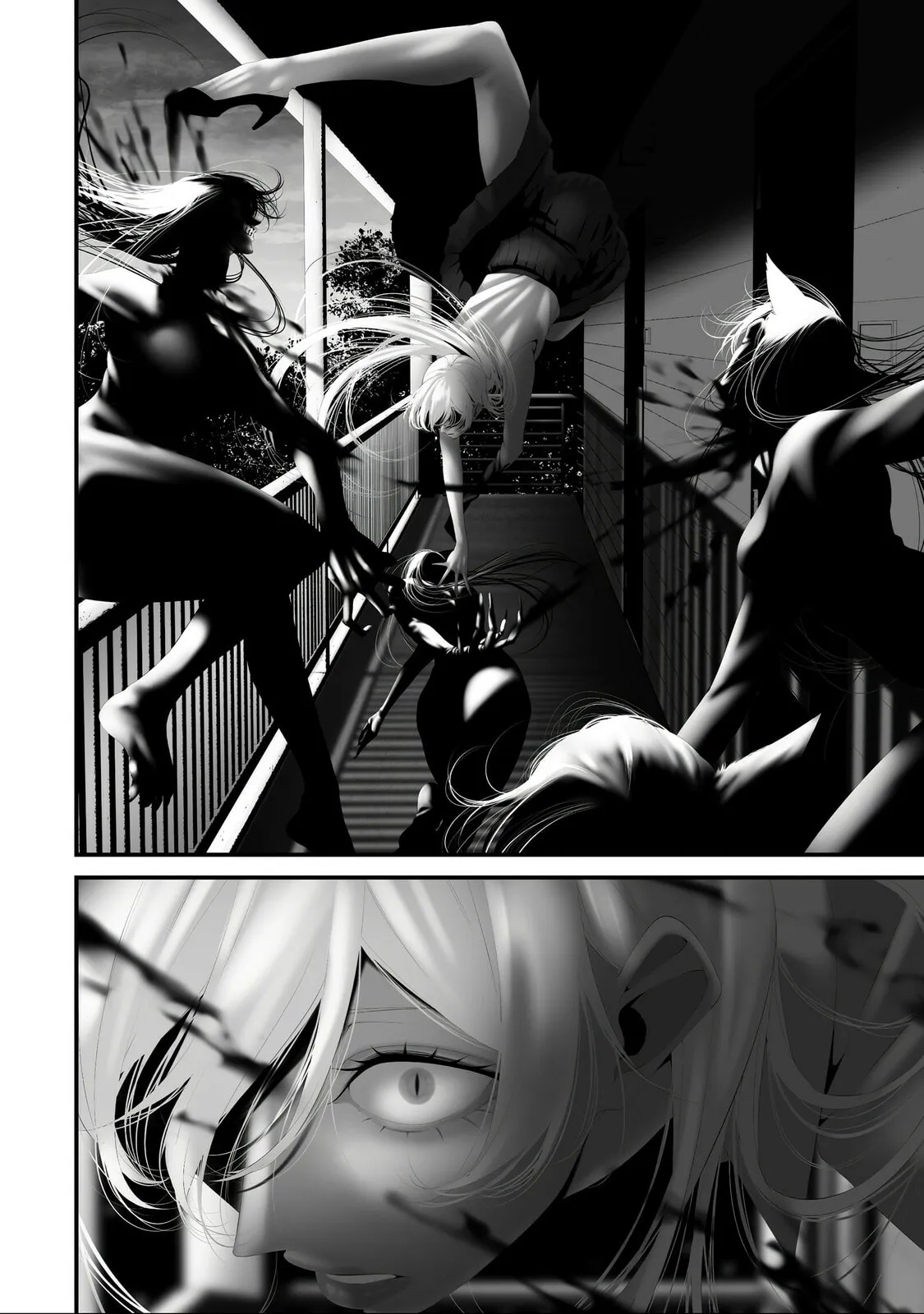 August 9th, I Will Be Eaten by You Chapter 39 page 1 - 