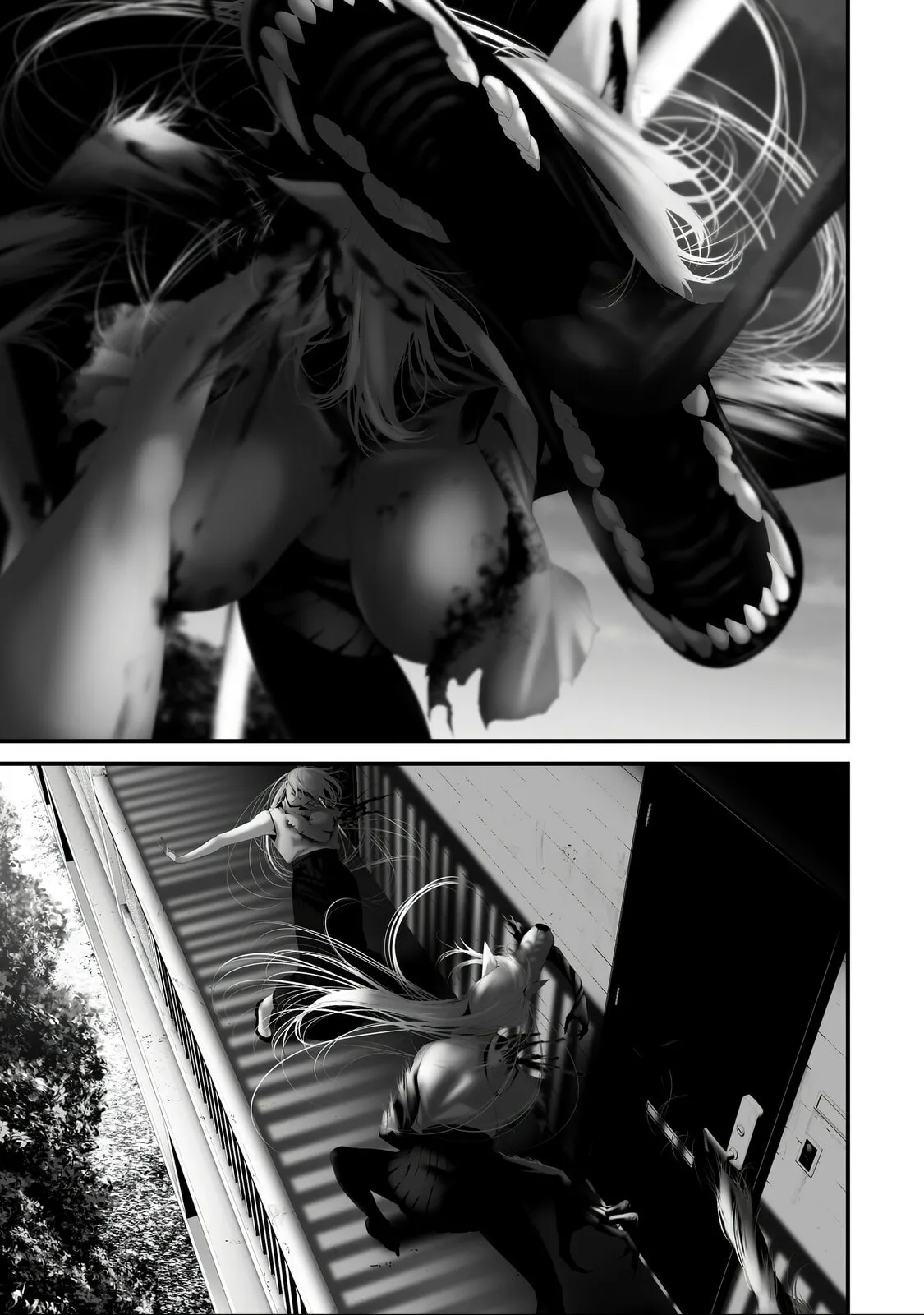 August 9th, I Will Be Eaten by You Chapter 39 page 13 - 