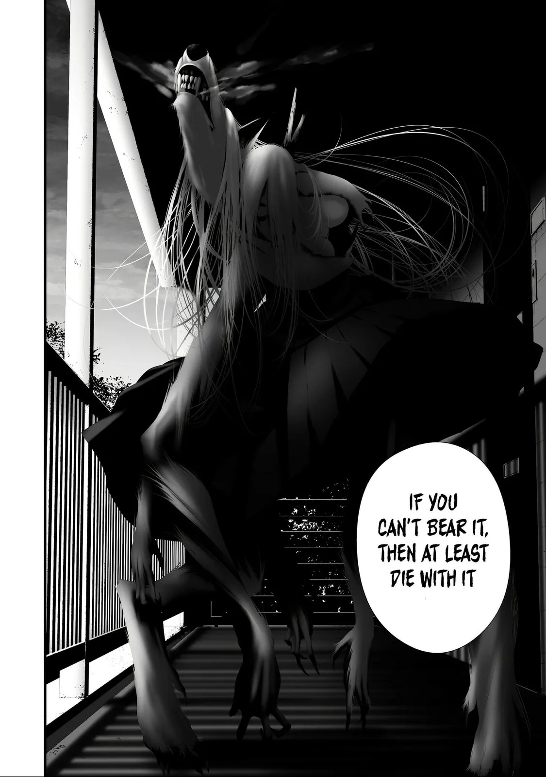 August 9th, I Will Be Eaten by You Chapter 39 page 16 - 