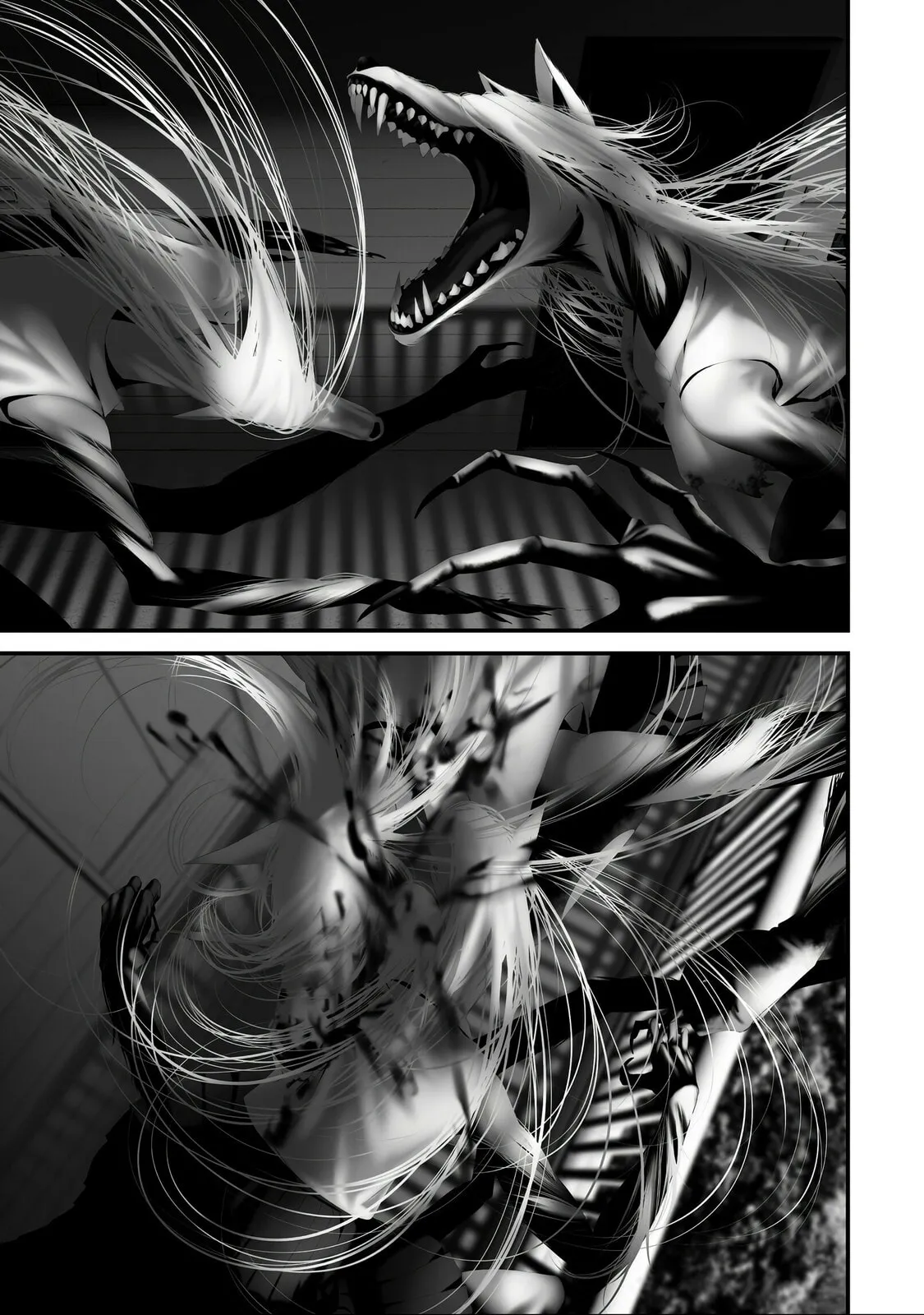 August 9th, I Will Be Eaten by You Chapter 39 page 17 - 