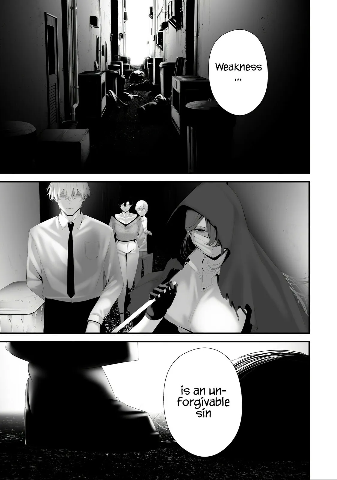 August 9th, I Will Be Eaten by You Chapter 39 page 19 - 