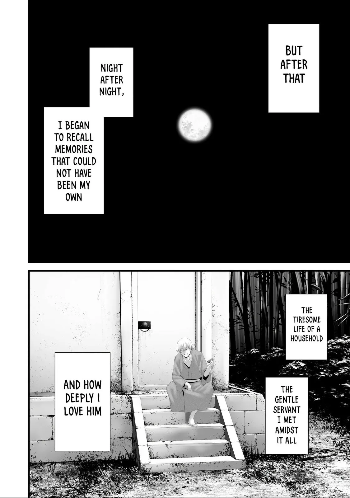 August 9th, I Will Be Eaten by You Chapter 39 page 4 - 