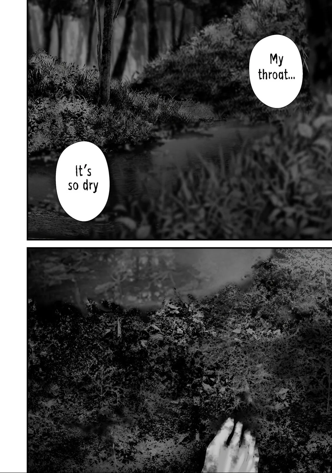August 9th, I Will Be Eaten by You Chapter 39 page 6 - 