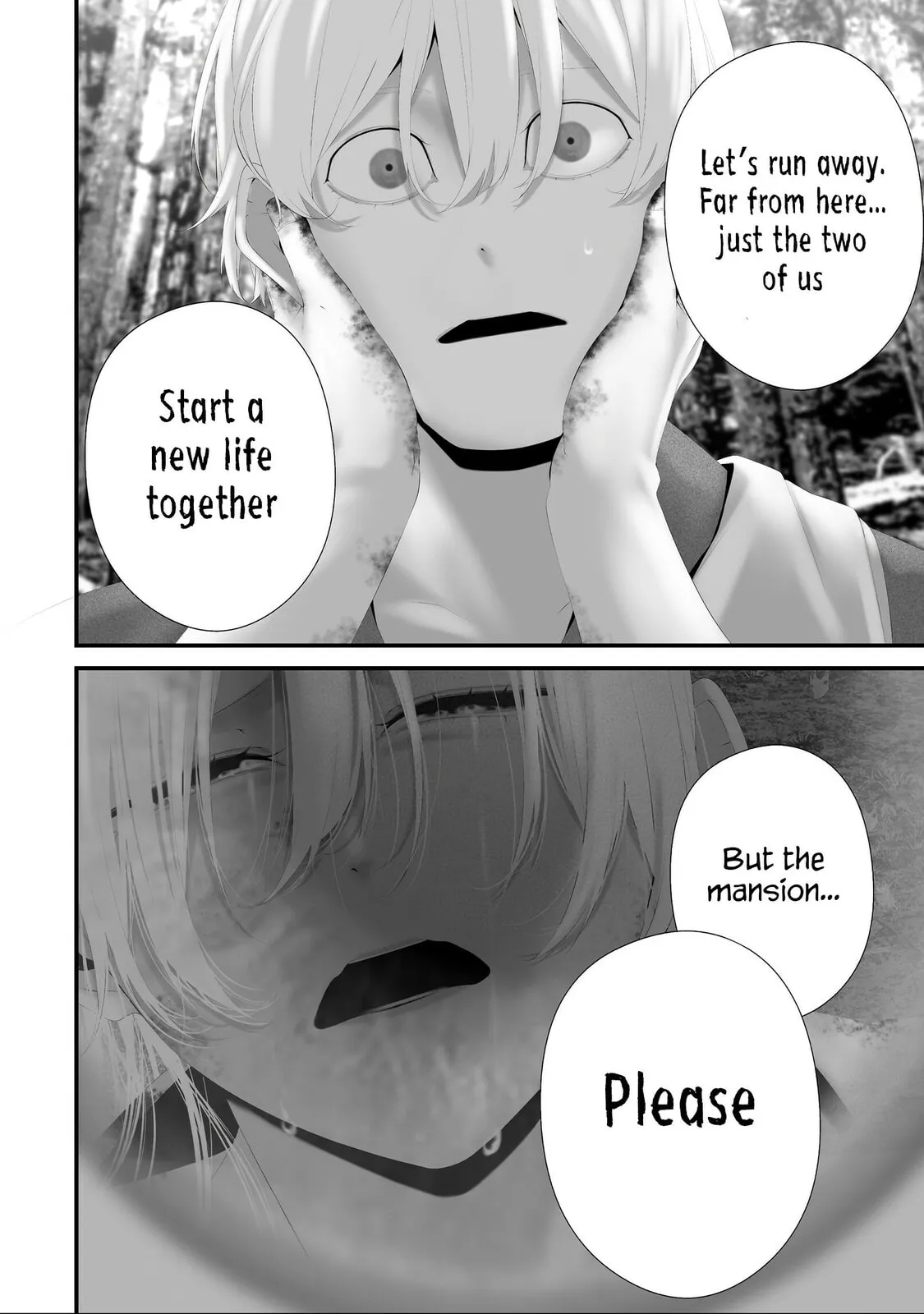 August 9th, I Will Be Eaten by You Chapter 39 page 10 - 