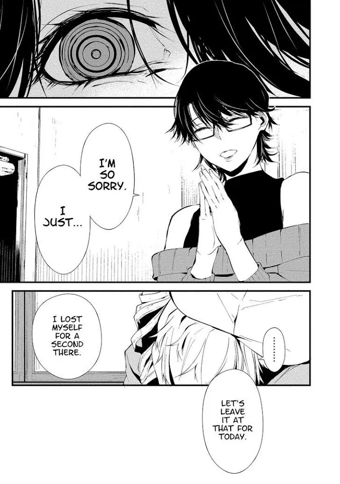August 9th, I Will Be Eaten by You Chapter 4 page 23 - 