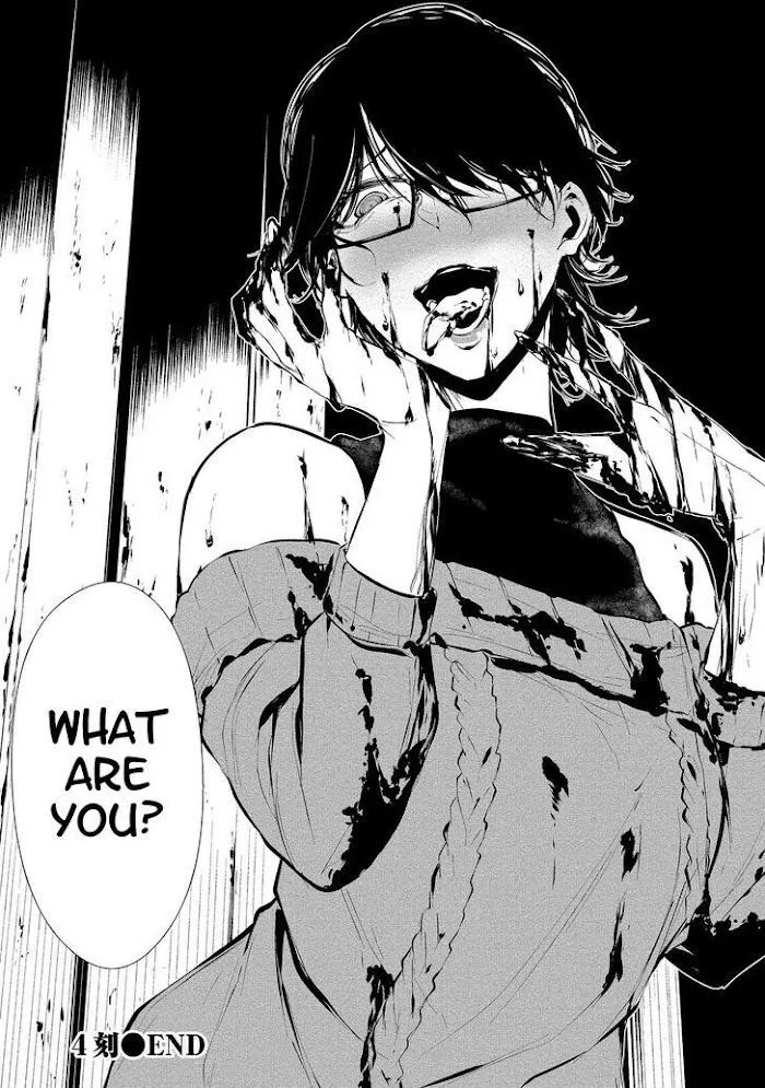August 9th, I Will Be Eaten by You Chapter 4 page 28 - 