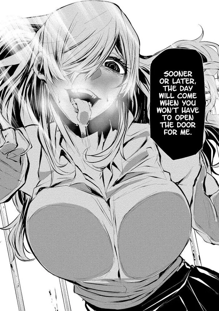 August 9th, I Will Be Eaten by You Chapter 4 page 5 - 