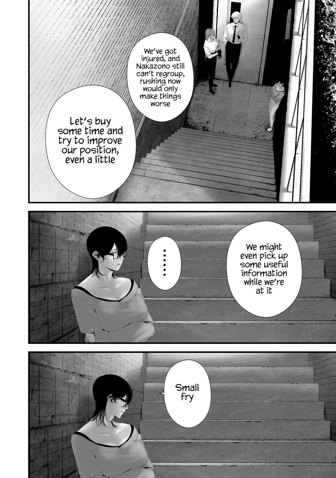 August 9th, I Will Be Eaten by You Chapter 40 page 14 - 