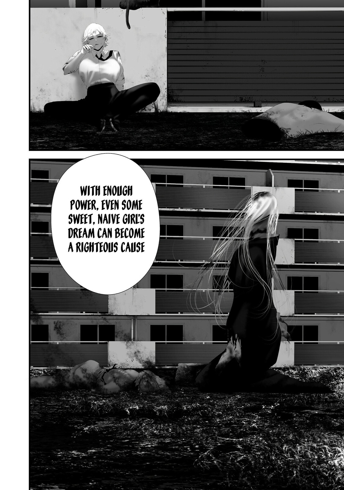 August 9th, I Will Be Eaten by You Chapter 40 page 6 - 