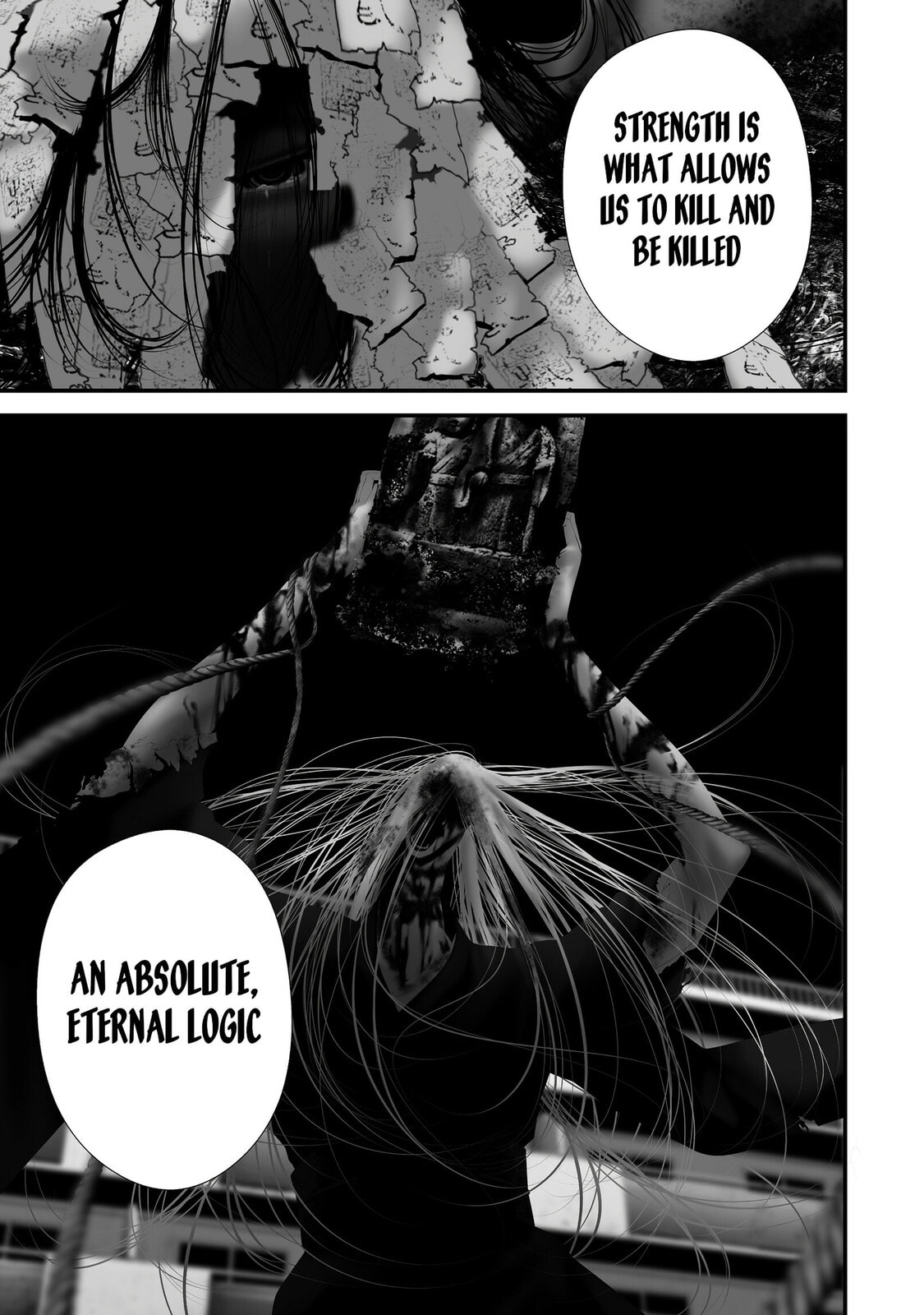 August 9th, I Will Be Eaten by You Chapter 40 page 7 - 