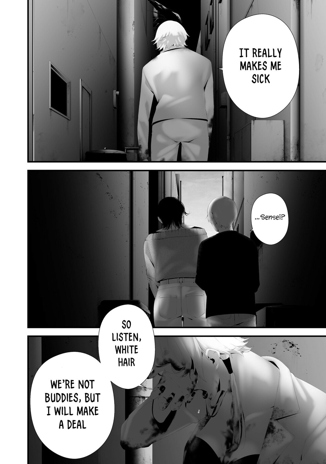 August 9th, I Will Be Eaten by You Chapter 40 page 10 - 